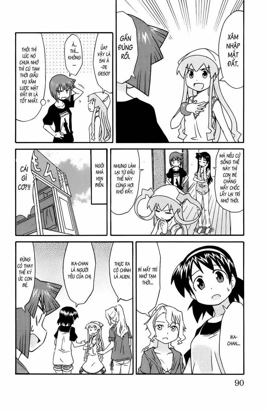 Shinryaku! Ika Musume Chapter 106 - Trang 2