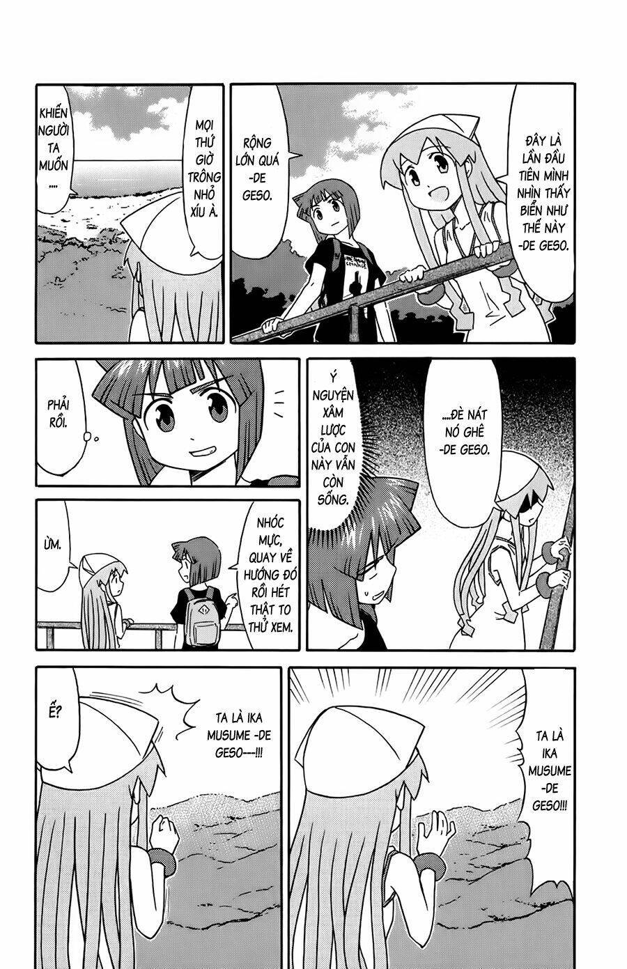 Shinryaku! Ika Musume Chapter 105 - Trang 2