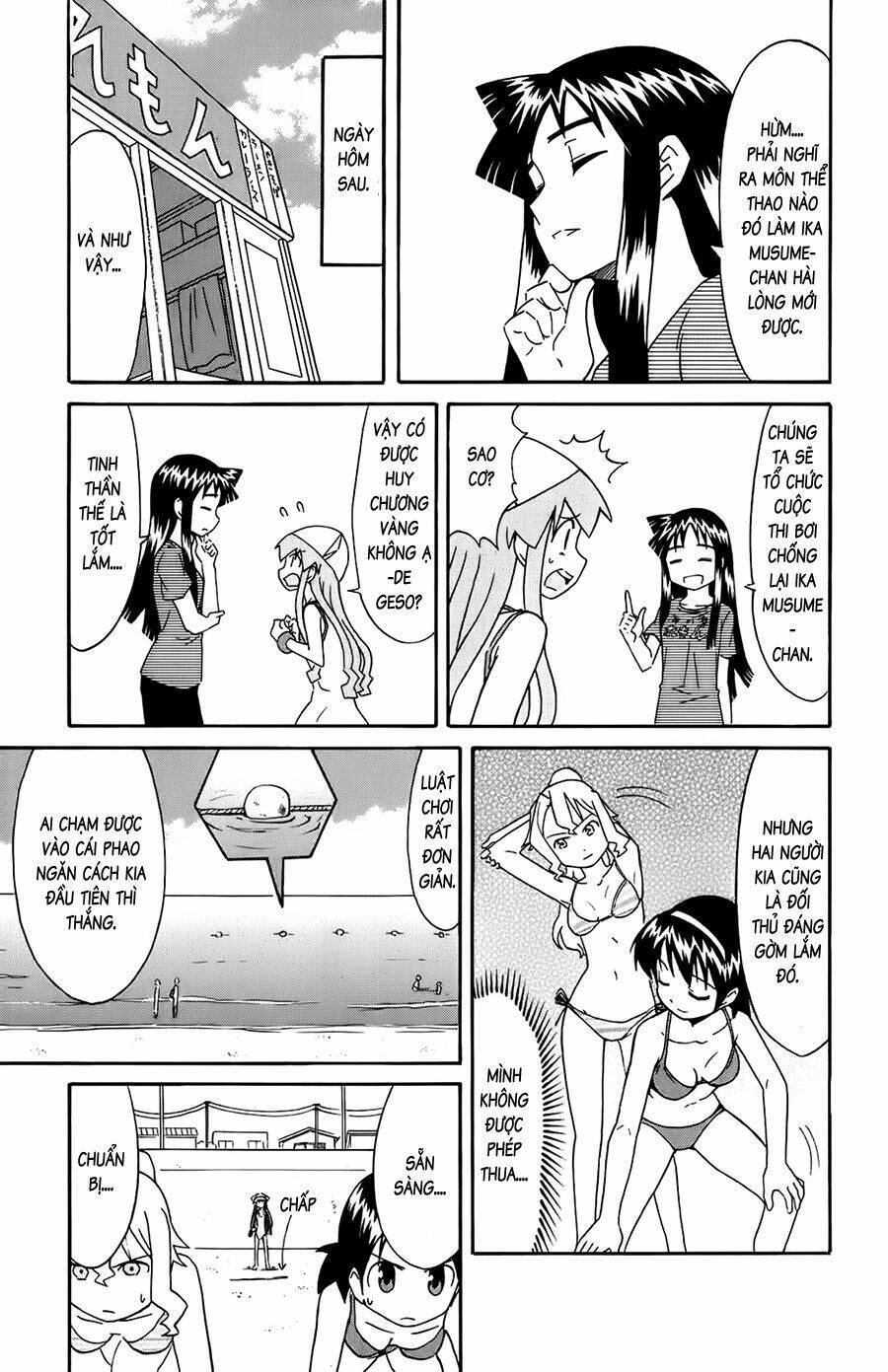 Shinryaku! Ika Musume Chapter 104 - Trang 2