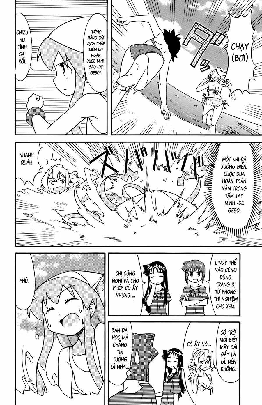 Shinryaku! Ika Musume Chapter 104 - Trang 2