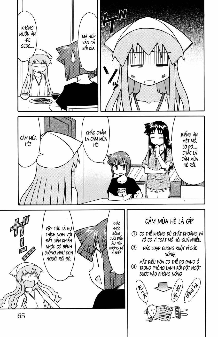 Shinryaku! Ika Musume Chapter 103 - Trang 2