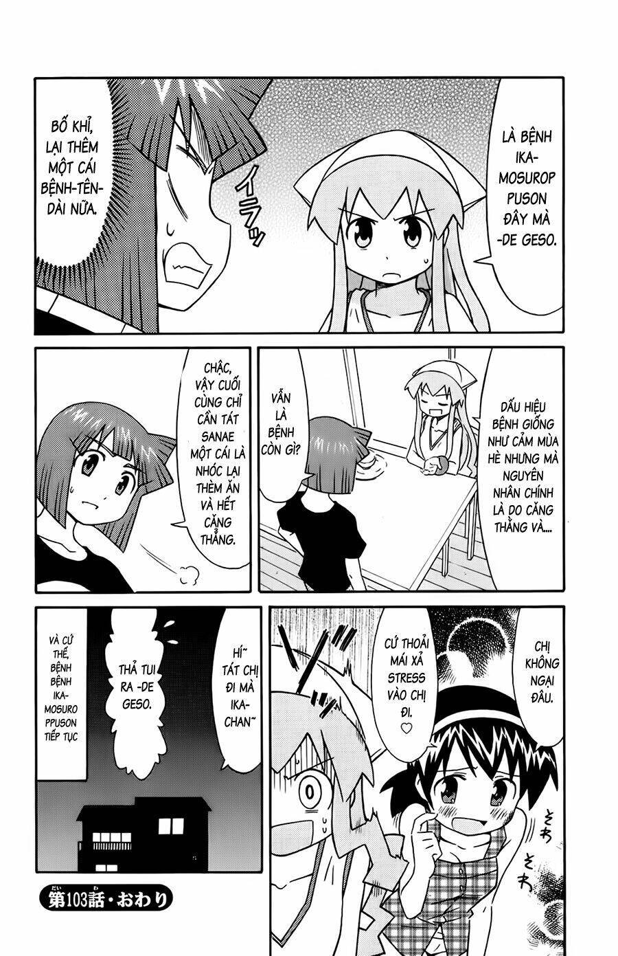 Shinryaku! Ika Musume Chapter 103 - Trang 2