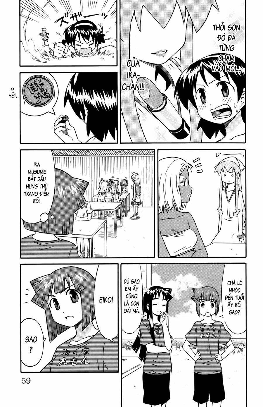 Shinryaku! Ika Musume Chapter 102 - Trang 2