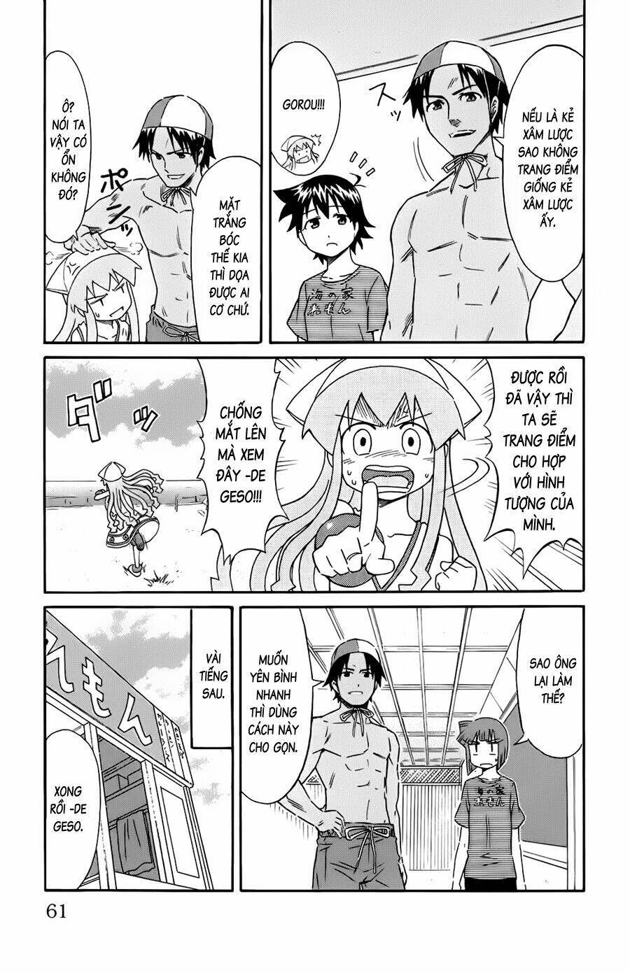 Shinryaku! Ika Musume Chapter 102 - Trang 2