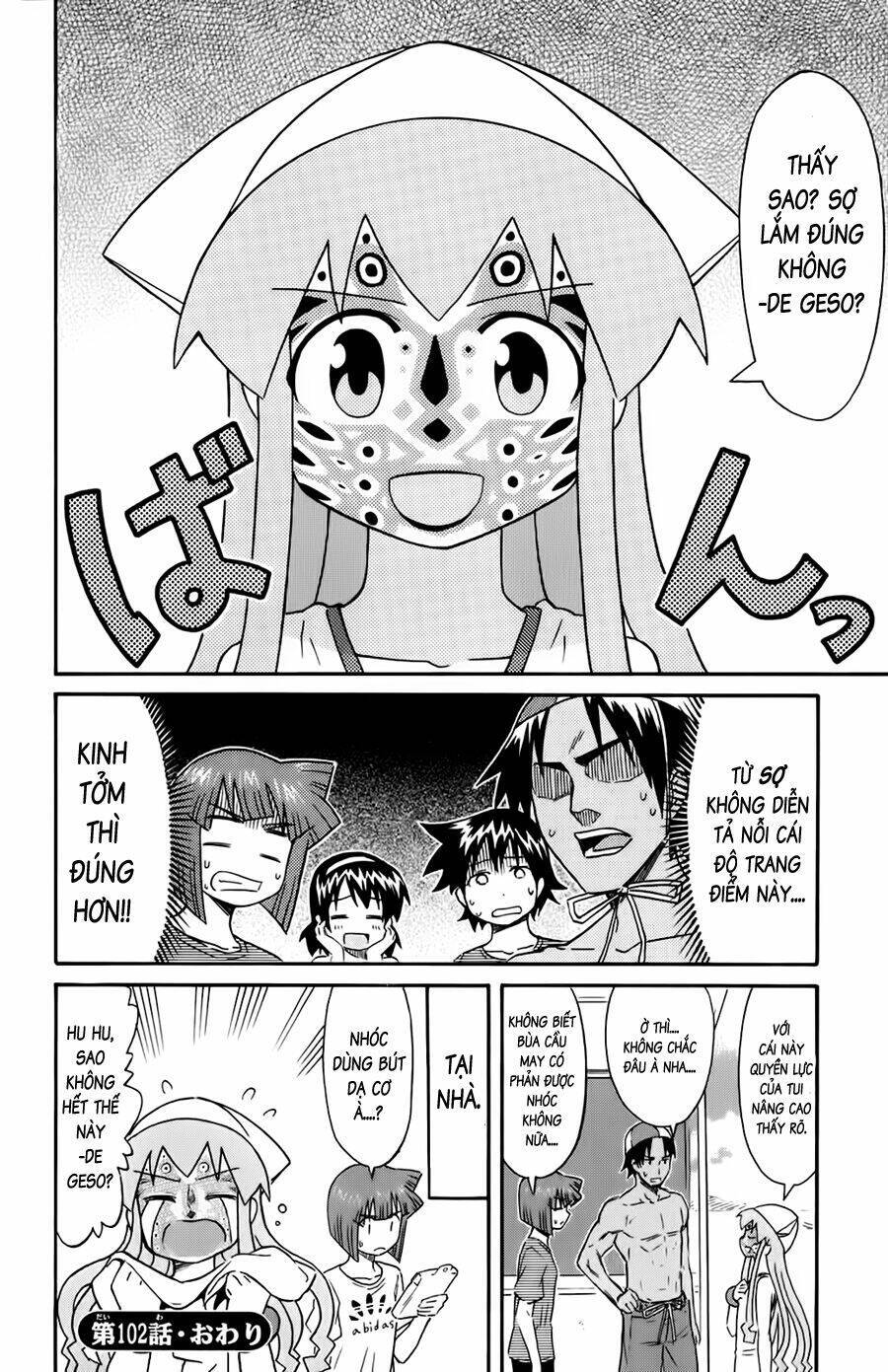 Shinryaku! Ika Musume Chapter 102 - Trang 2