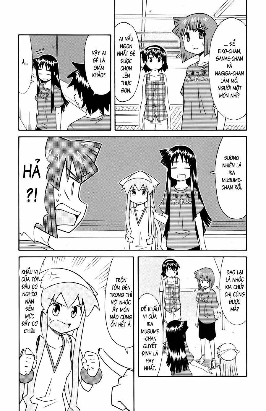 Shinryaku! Ika Musume Chapter 97 - Trang 2