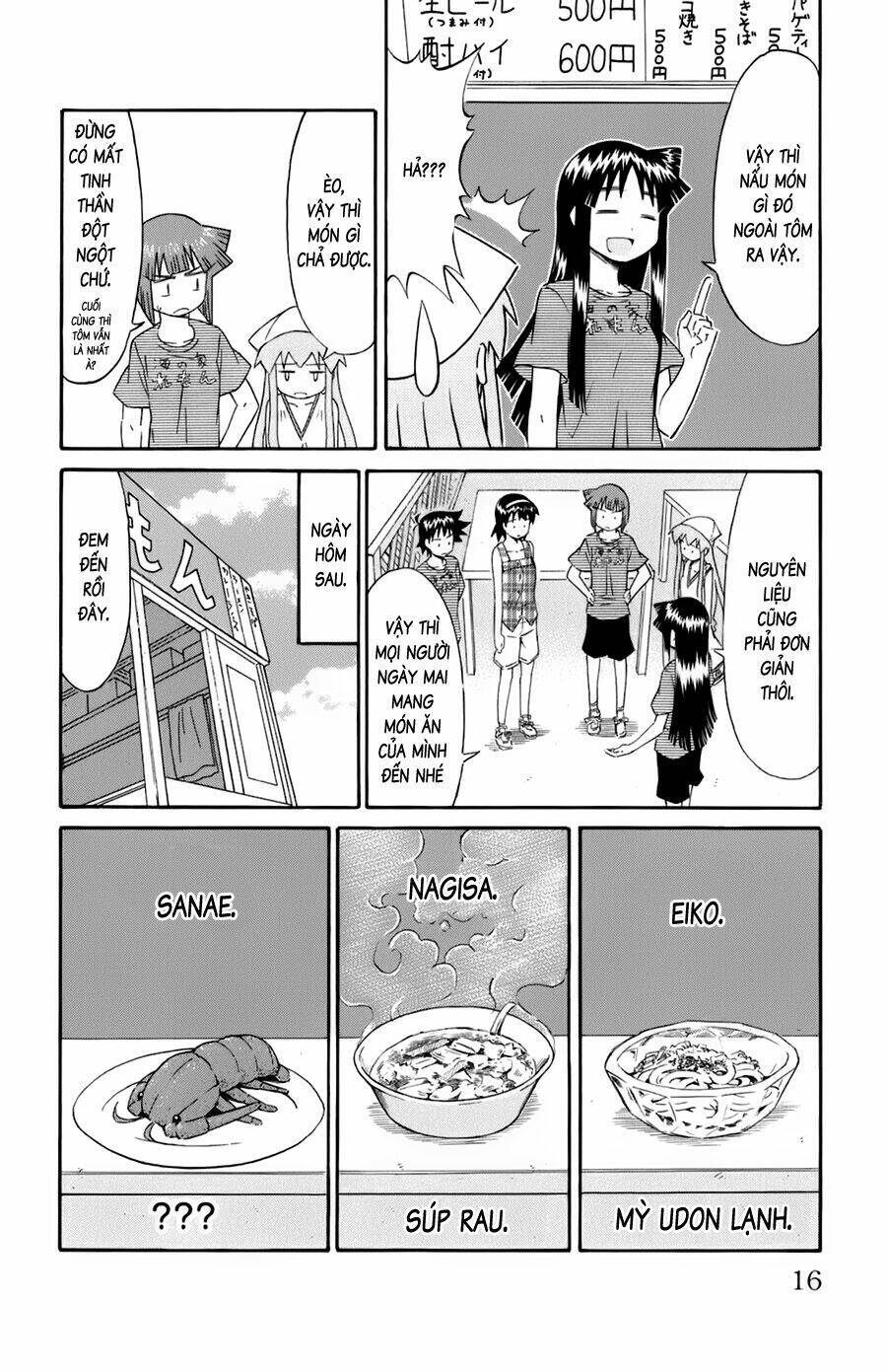 Shinryaku! Ika Musume Chapter 97 - Trang 2