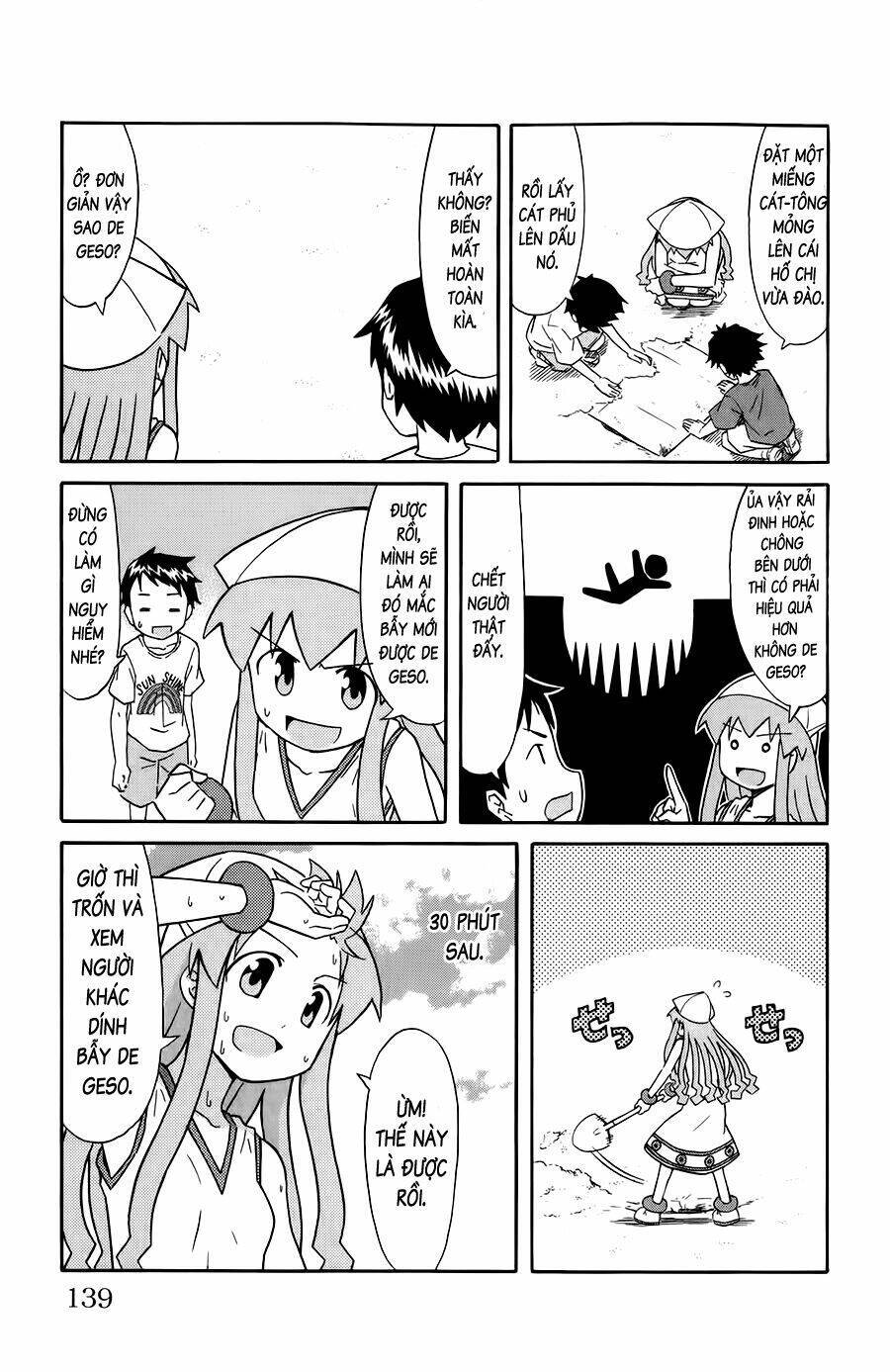 Shinryaku! Ika Musume Chapter 93 - Trang 2