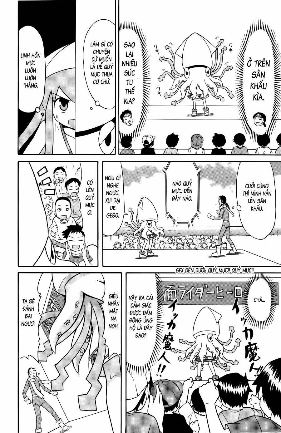 Shinryaku! Ika Musume Chapter 90 - Trang 2