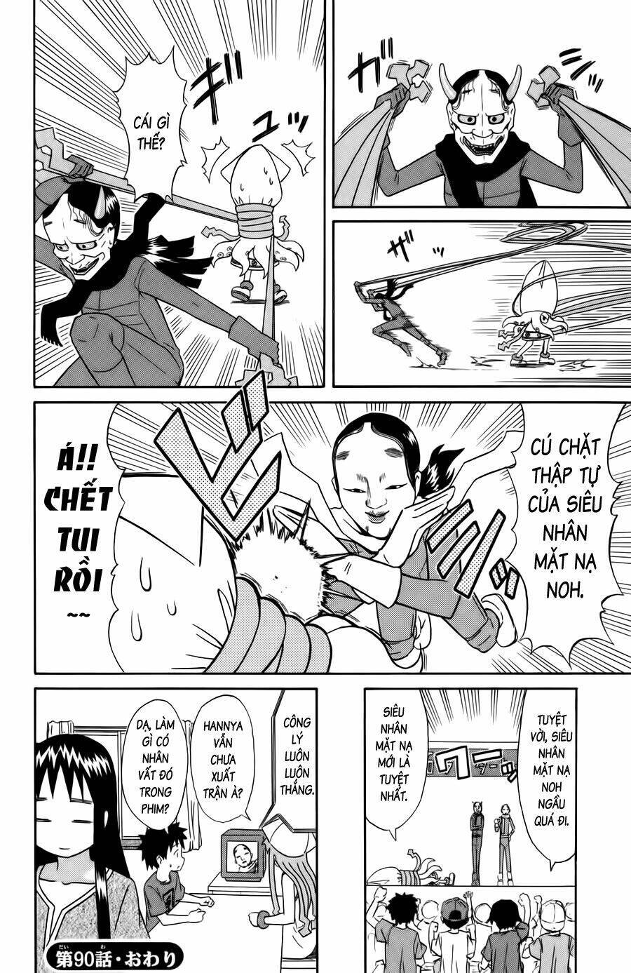 Shinryaku! Ika Musume Chapter 90 - Trang 2