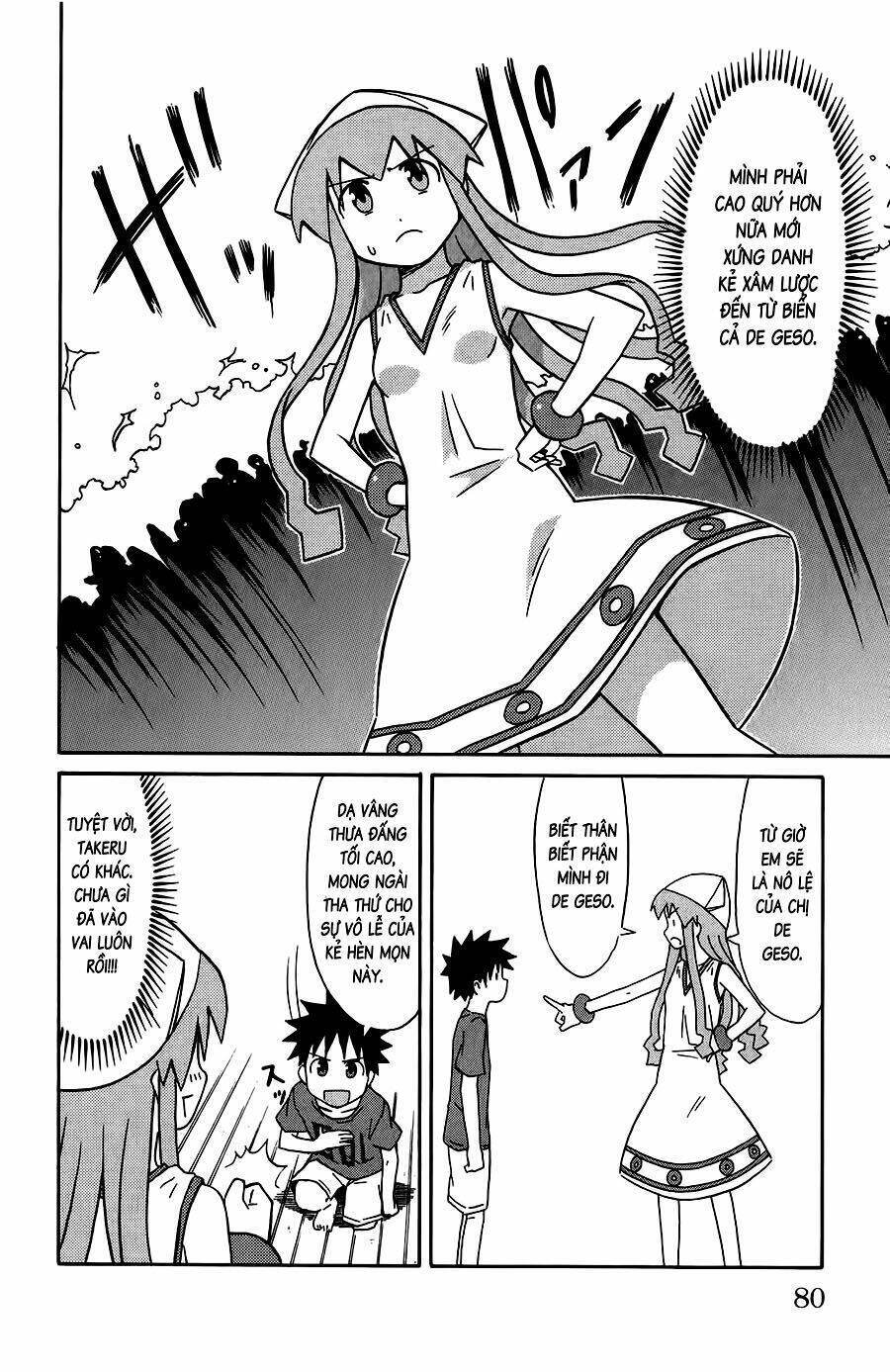 Shinryaku! Ika Musume Chapter 86 - Trang 2