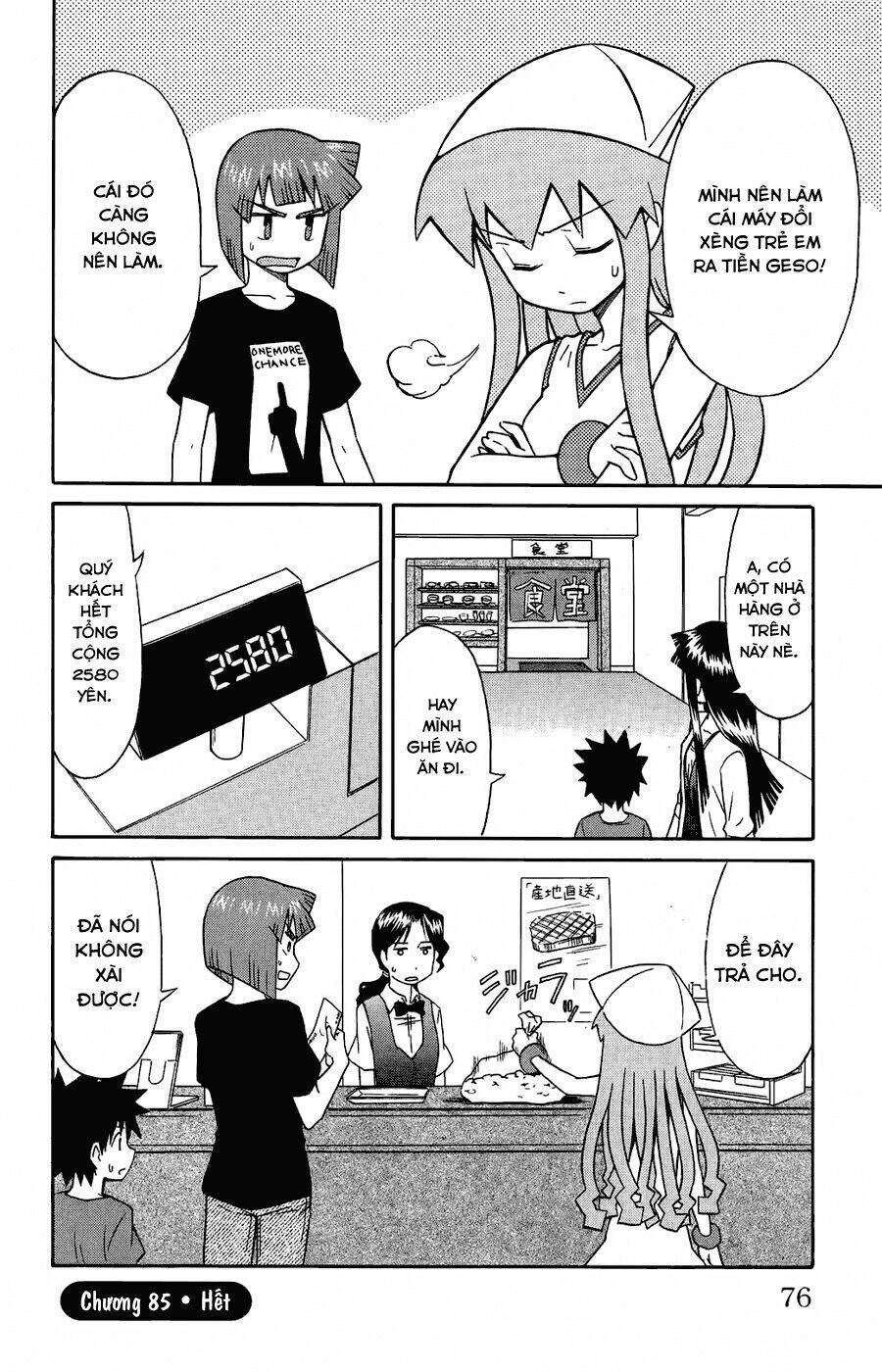 Shinryaku! Ika Musume Chapter 85 - Trang 2