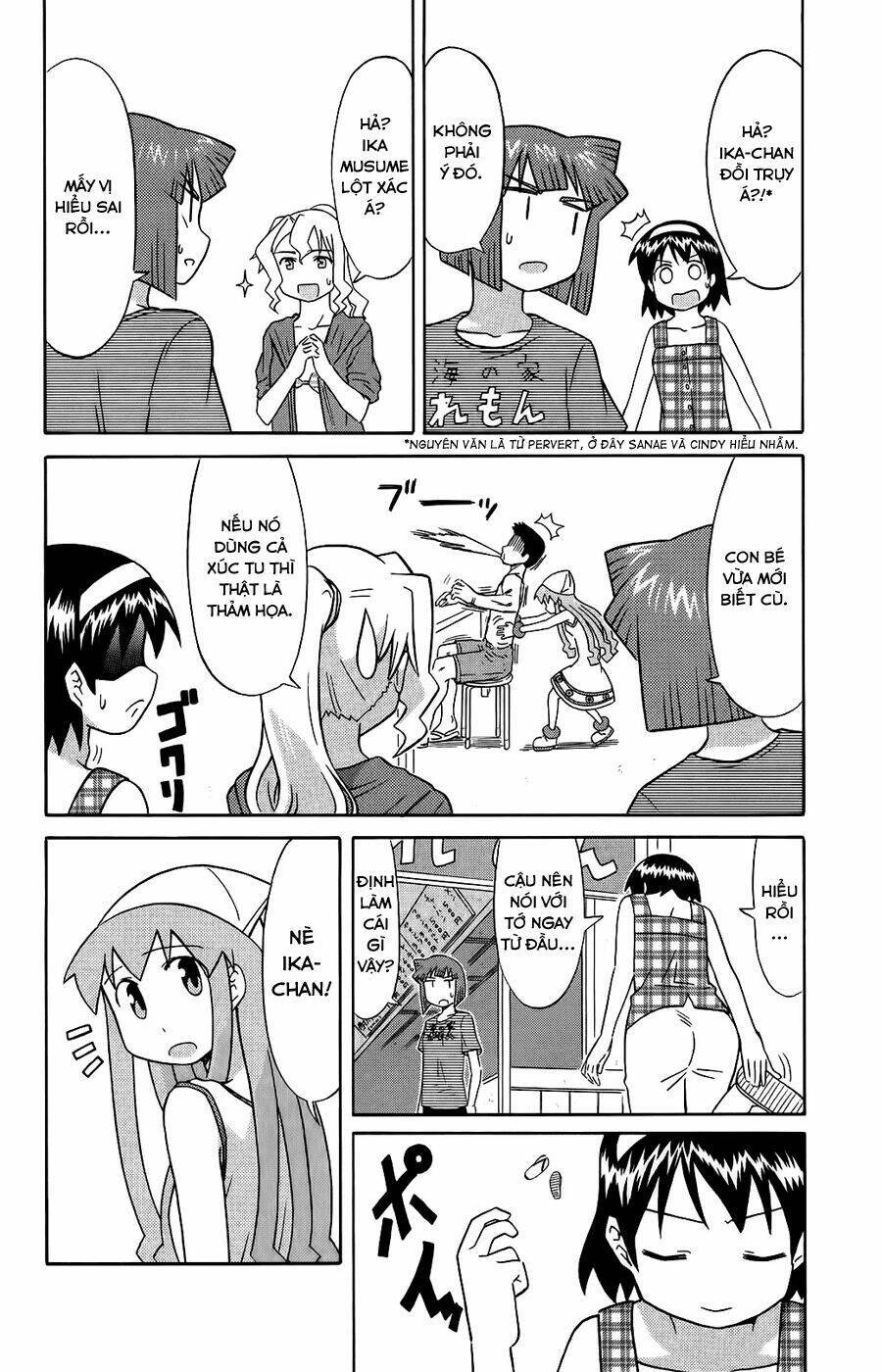 Shinryaku! Ika Musume Chapter 81 - Trang 2