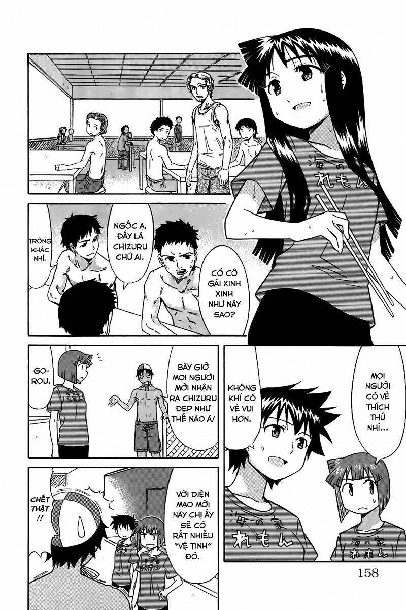 Shinryaku! Ika Musume Chapter 76 - Trang 2