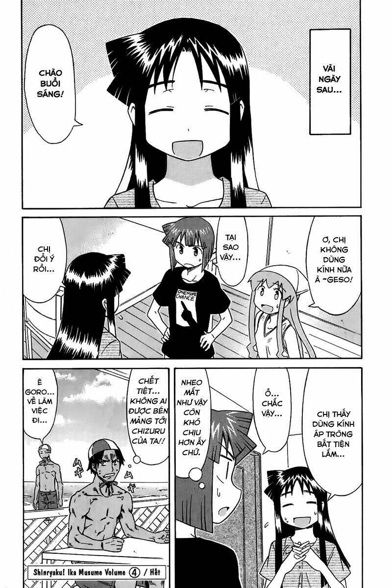 Shinryaku! Ika Musume Chapter 76 - Trang 2