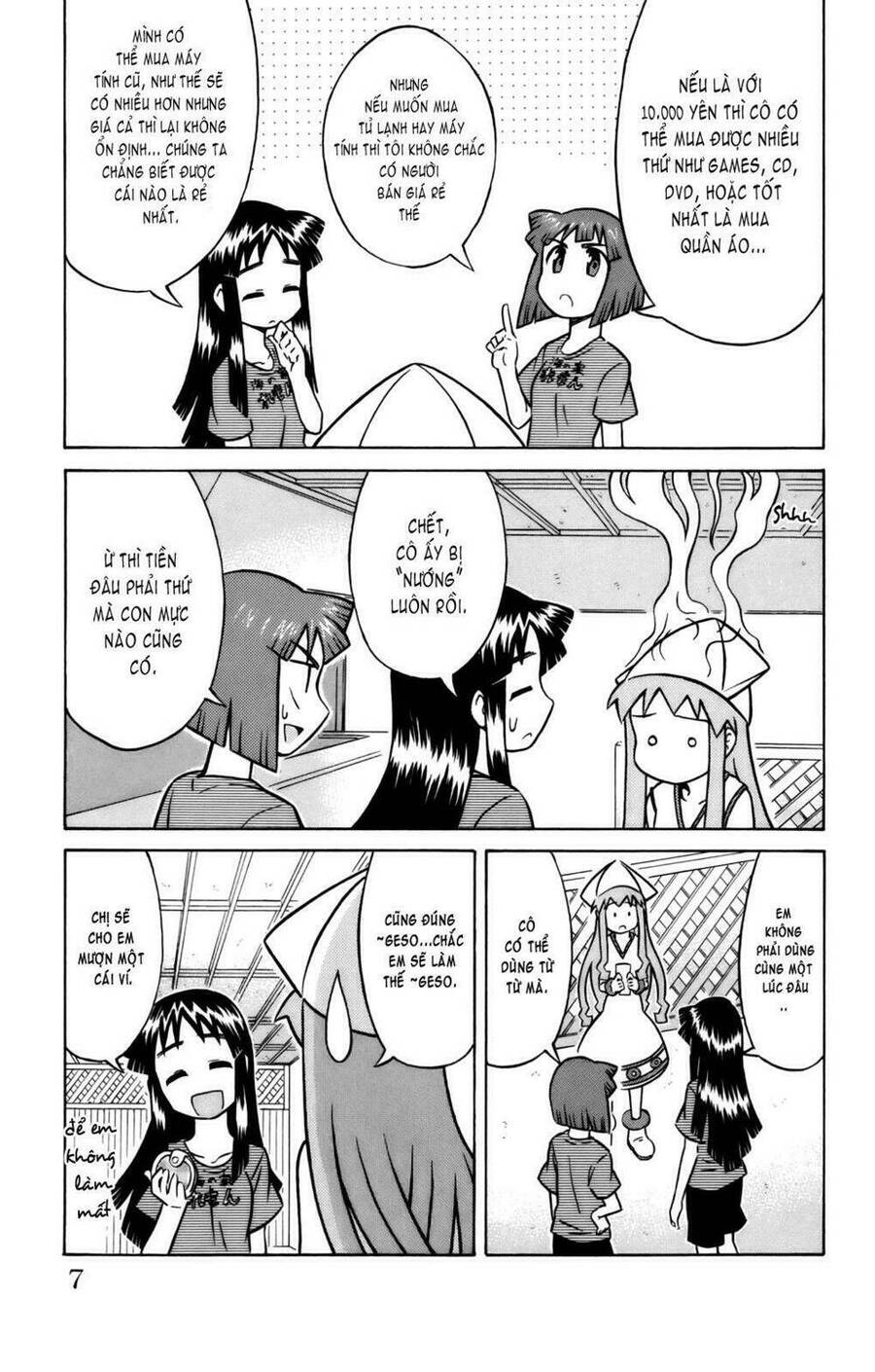 Shinryaku! Ika Musume Chapter 20 - Trang 2