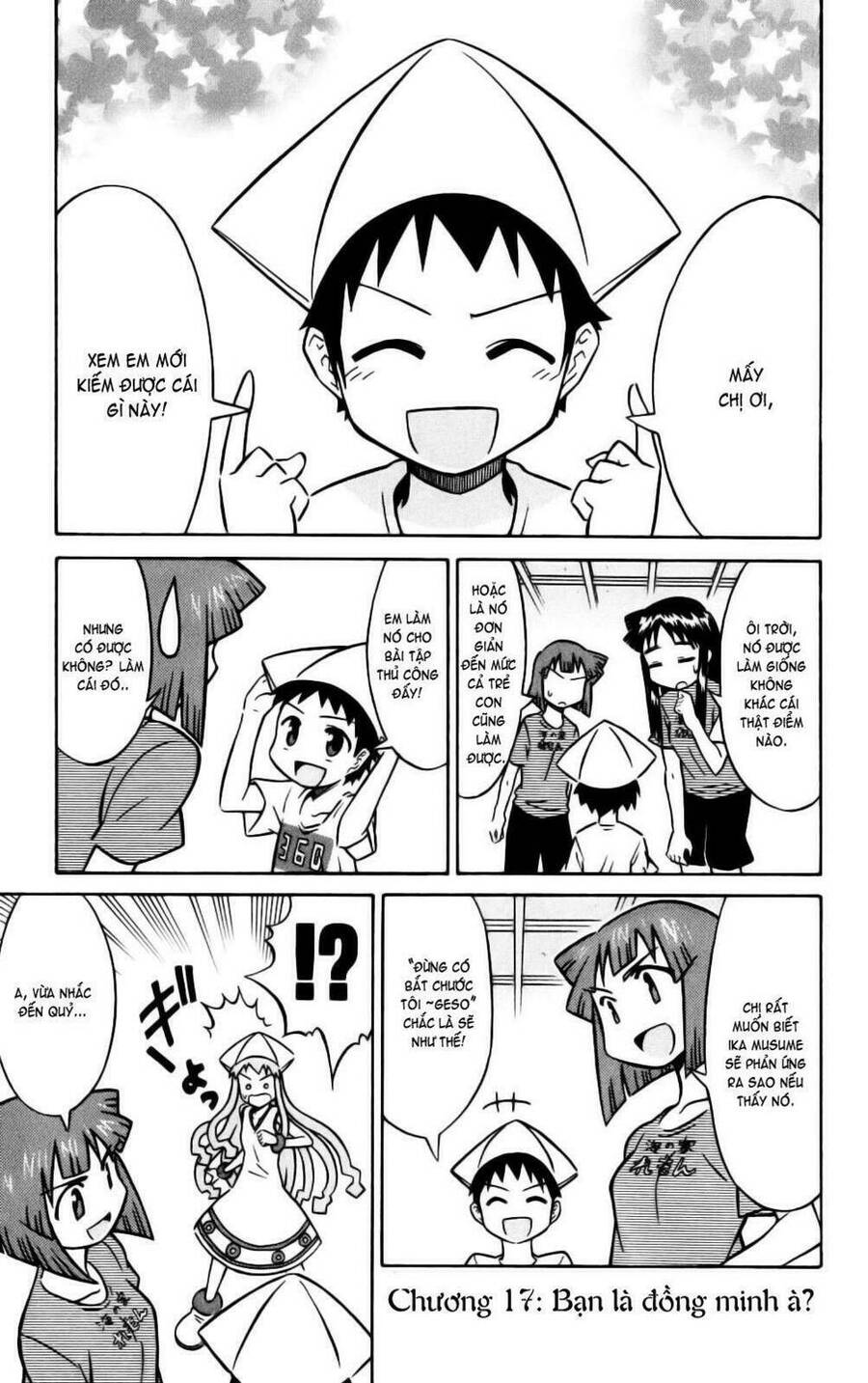 Shinryaku! Ika Musume Chapter 17 - Trang 2