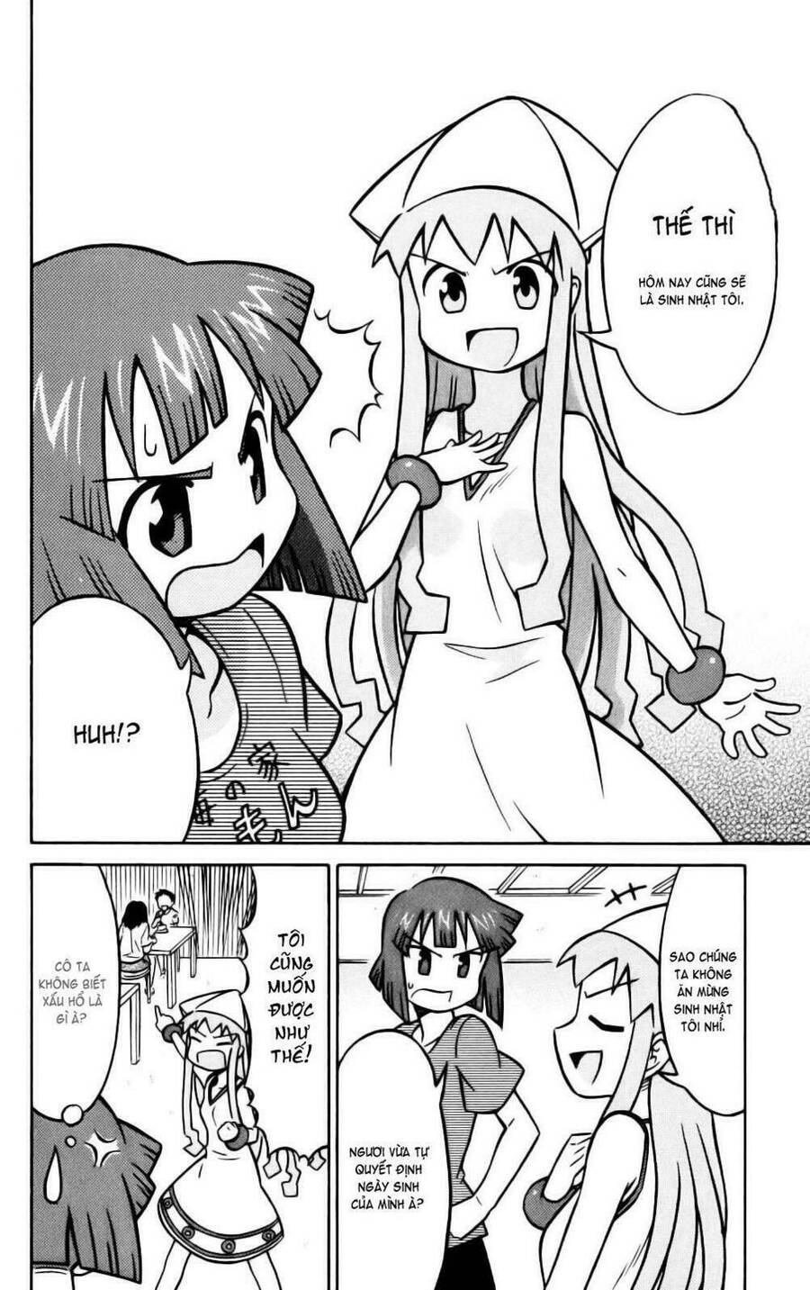 Shinryaku! Ika Musume Chapter 16 - Trang 2