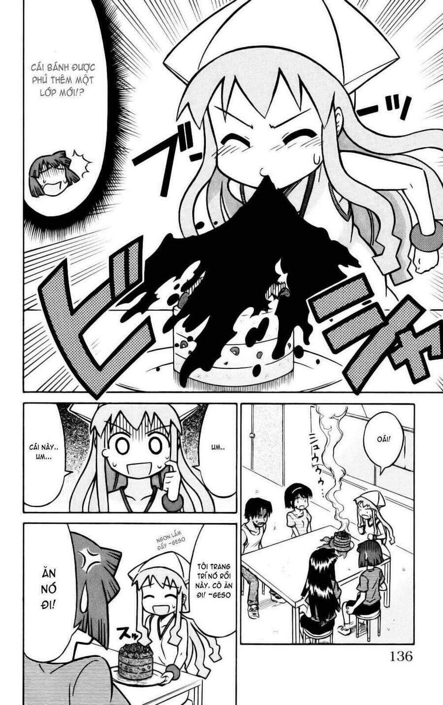 Shinryaku! Ika Musume Chapter 16 - Trang 2