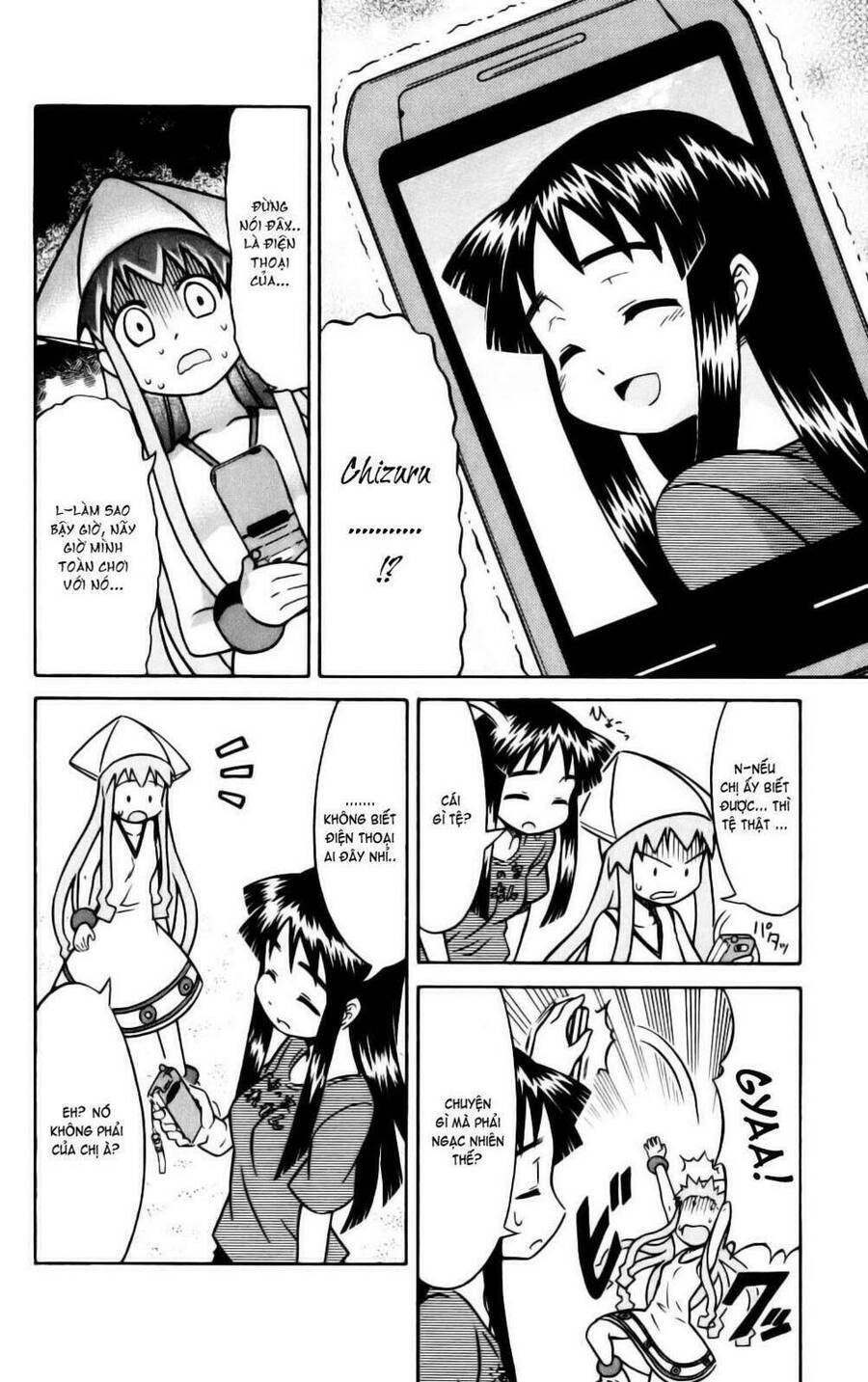 Shinryaku! Ika Musume Chapter 15 - Trang 2