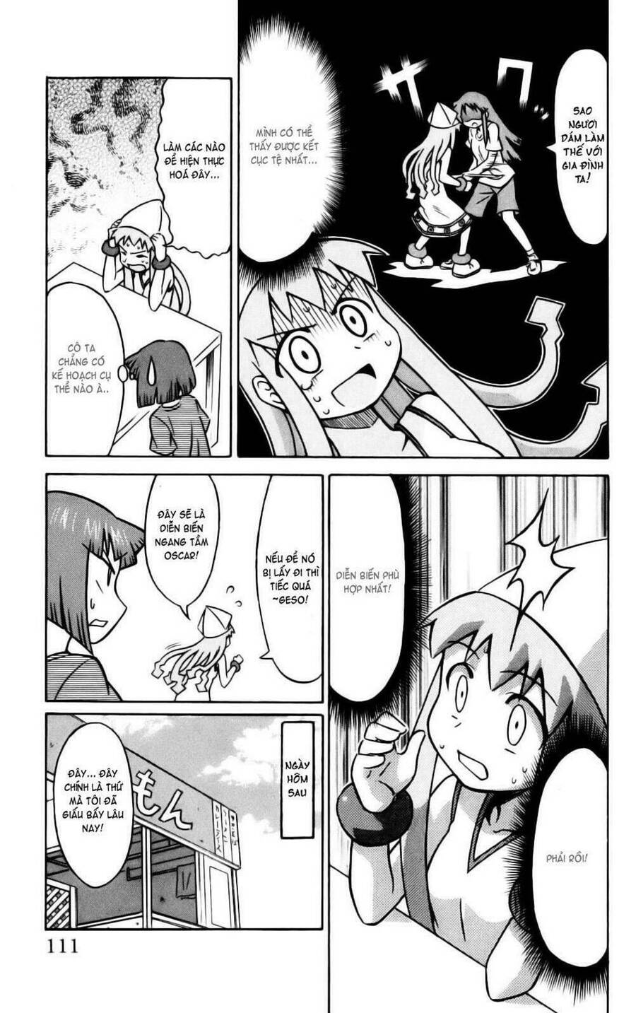 Shinryaku! Ika Musume Chapter 13 - Trang 2