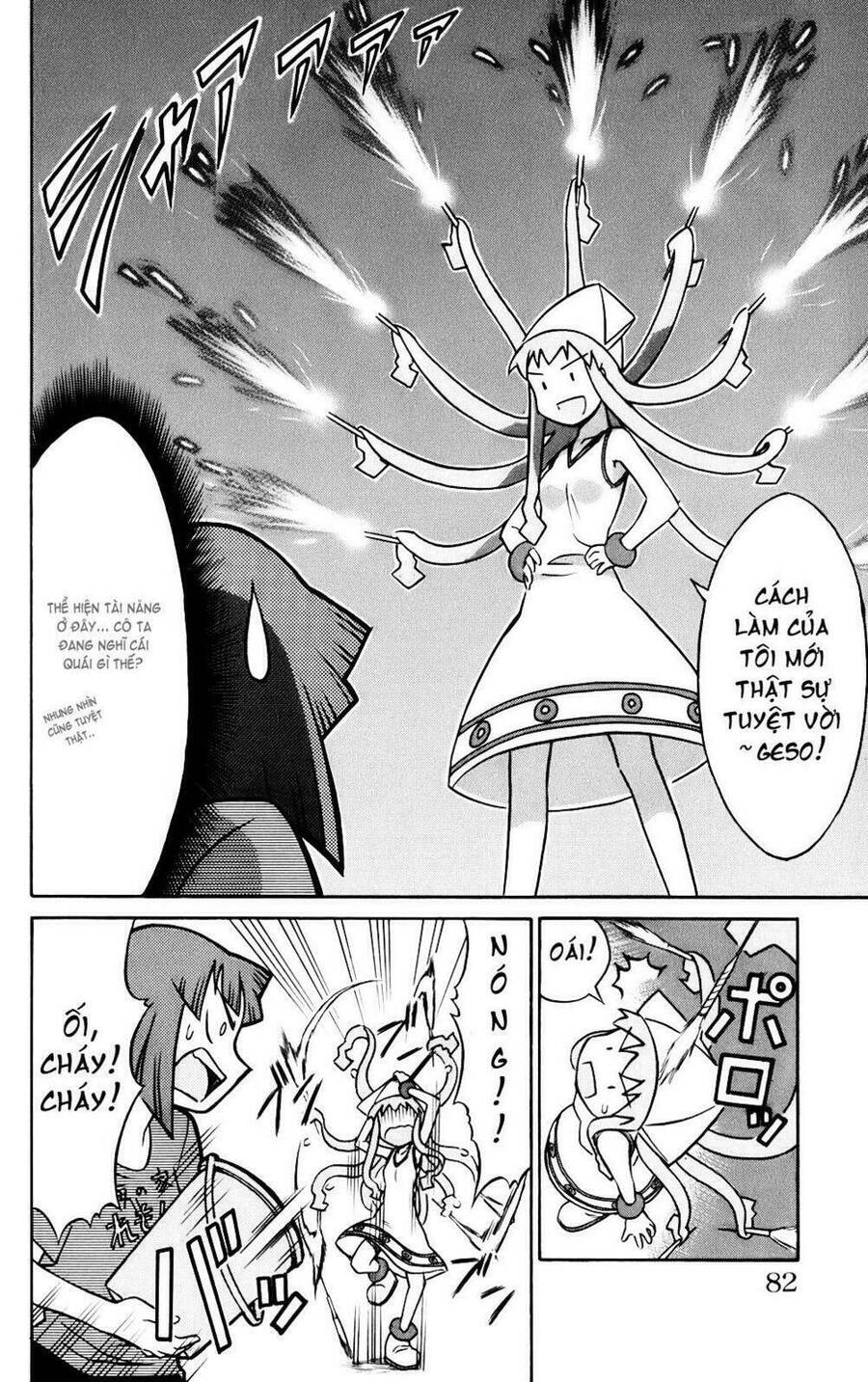 Shinryaku! Ika Musume Chapter 10 - Trang 2