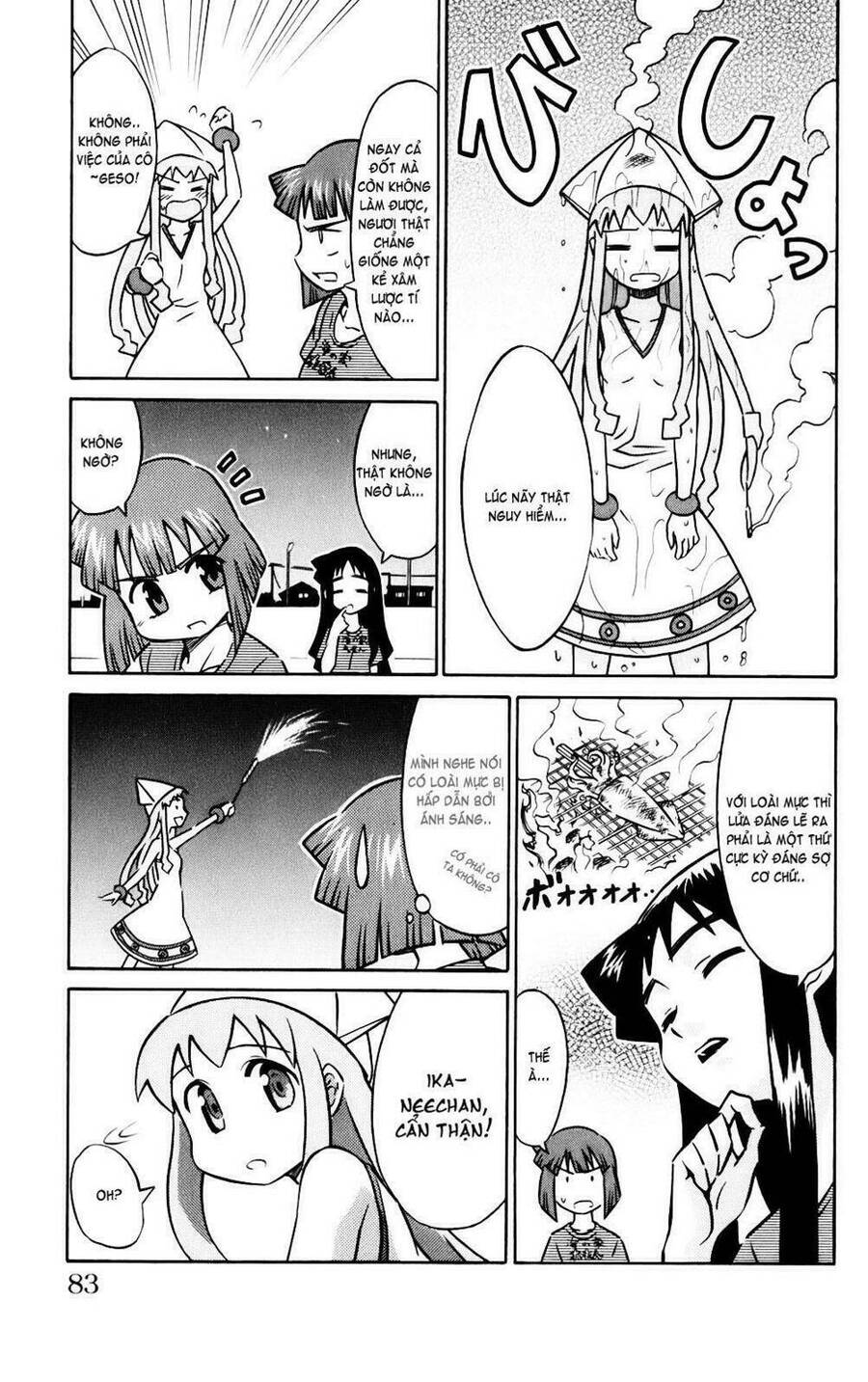 Shinryaku! Ika Musume Chapter 10 - Trang 2