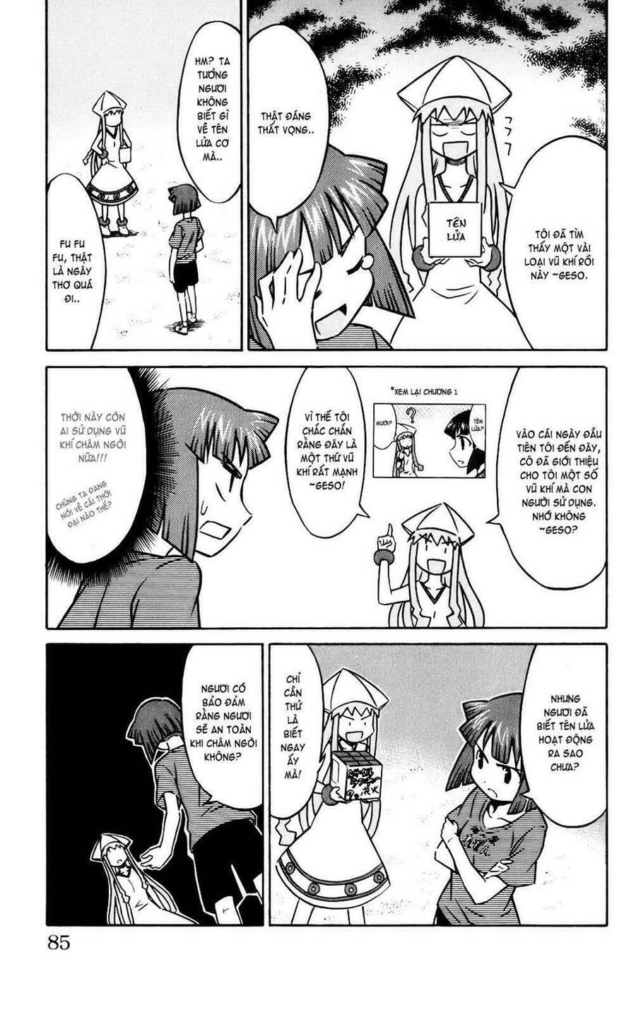 Shinryaku! Ika Musume Chapter 10 - Trang 2