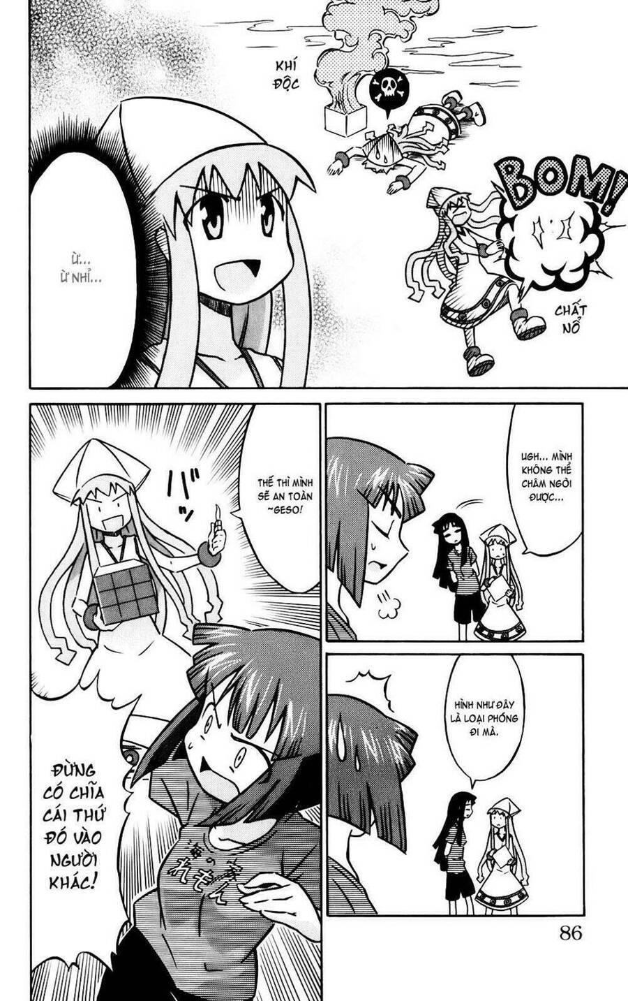 Shinryaku! Ika Musume Chapter 10 - Trang 2