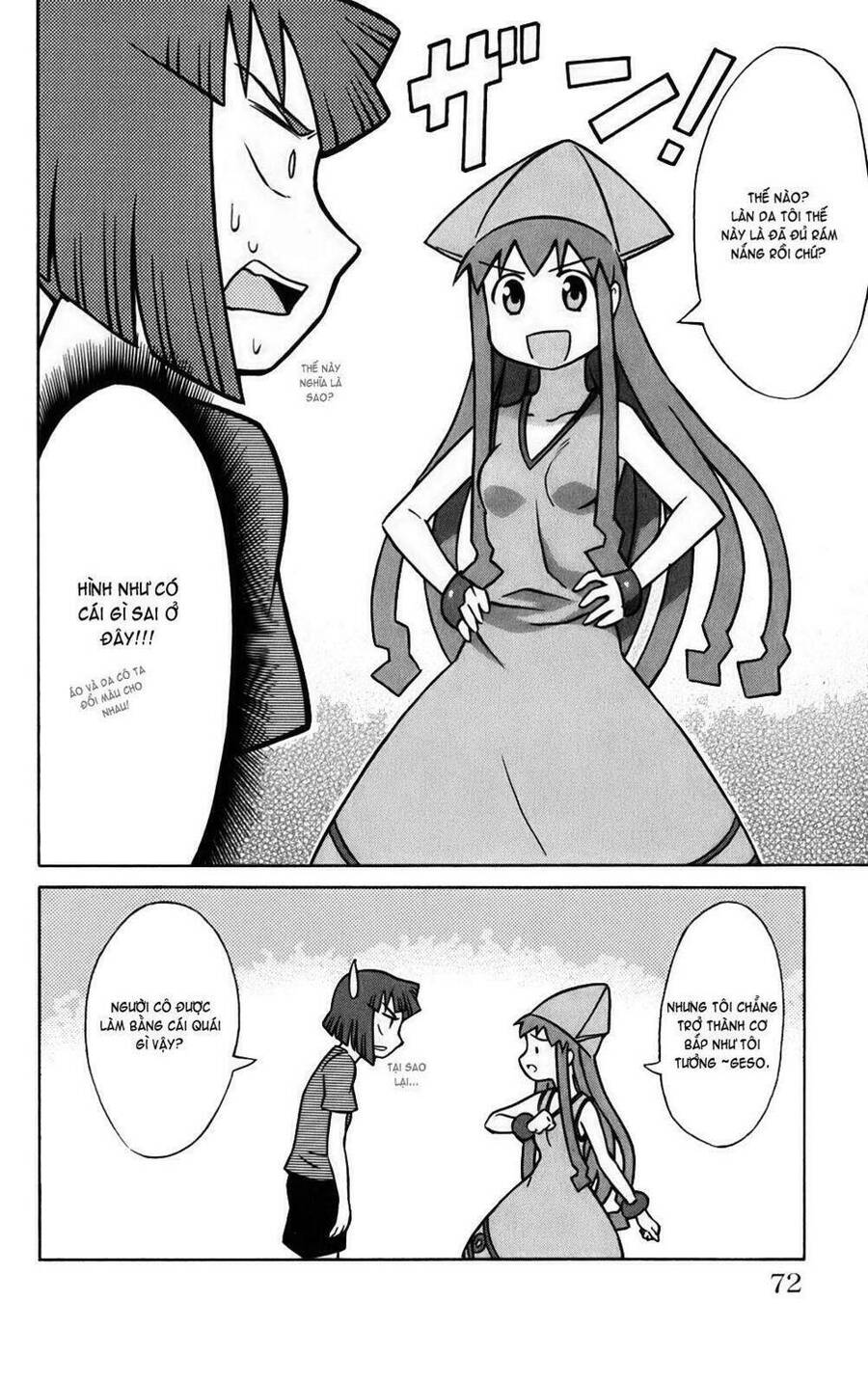 Shinryaku! Ika Musume Chapter 8 - Trang 2