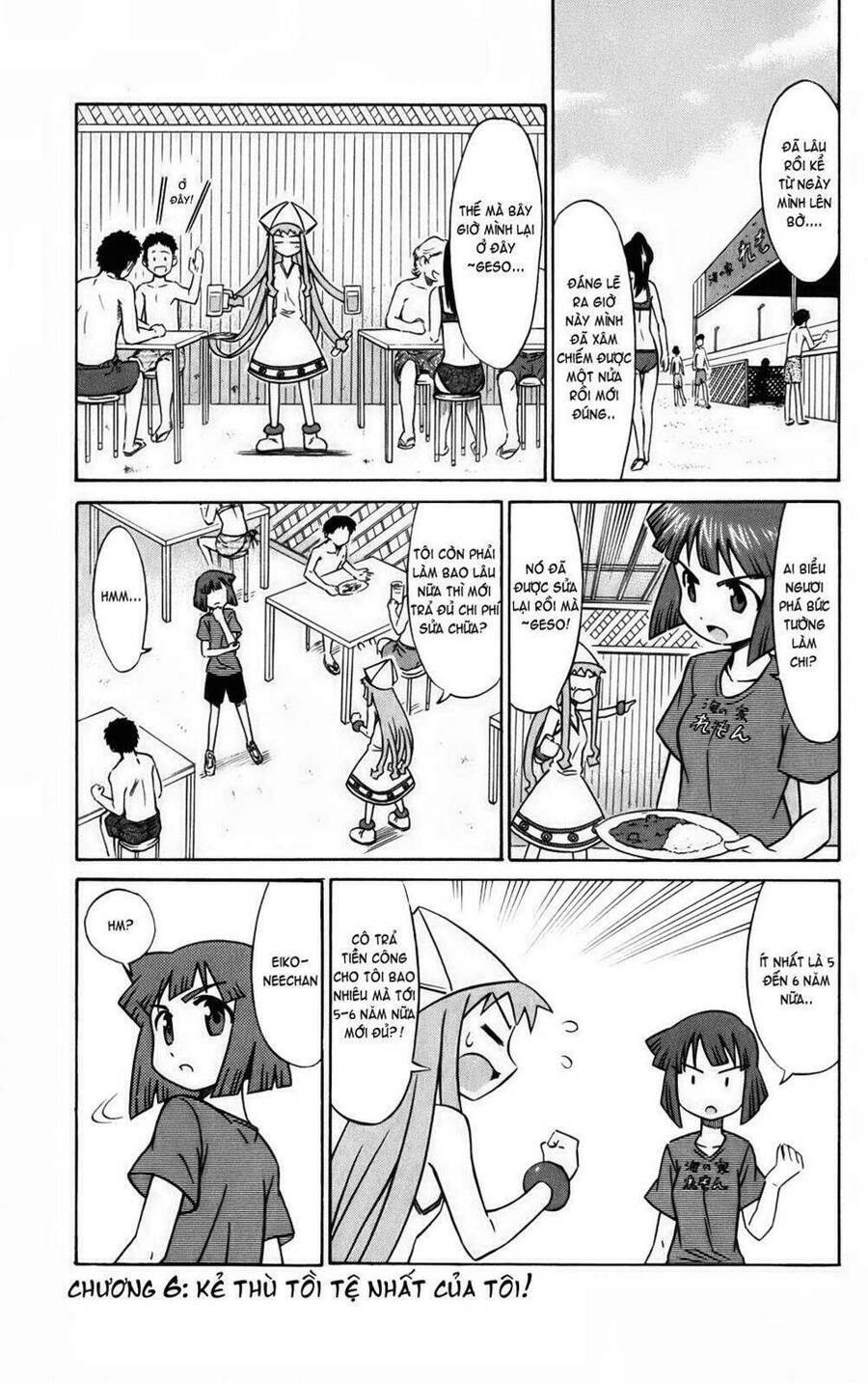 Shinryaku! Ika Musume Chapter 6 - Trang 2