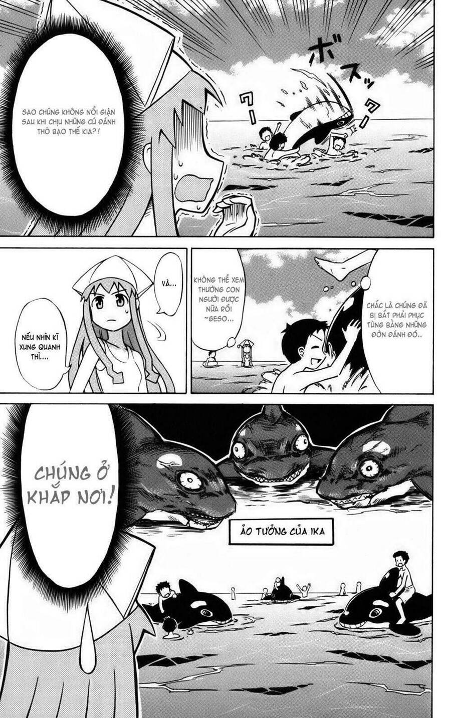 Shinryaku! Ika Musume Chapter 6 - Trang 2