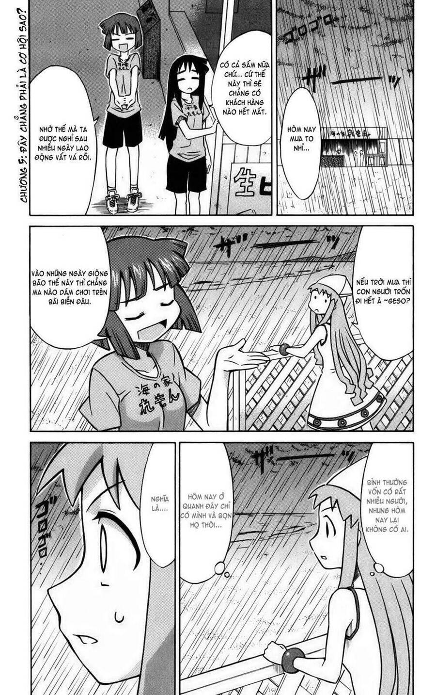 Shinryaku! Ika Musume Chapter 5 - Trang 2