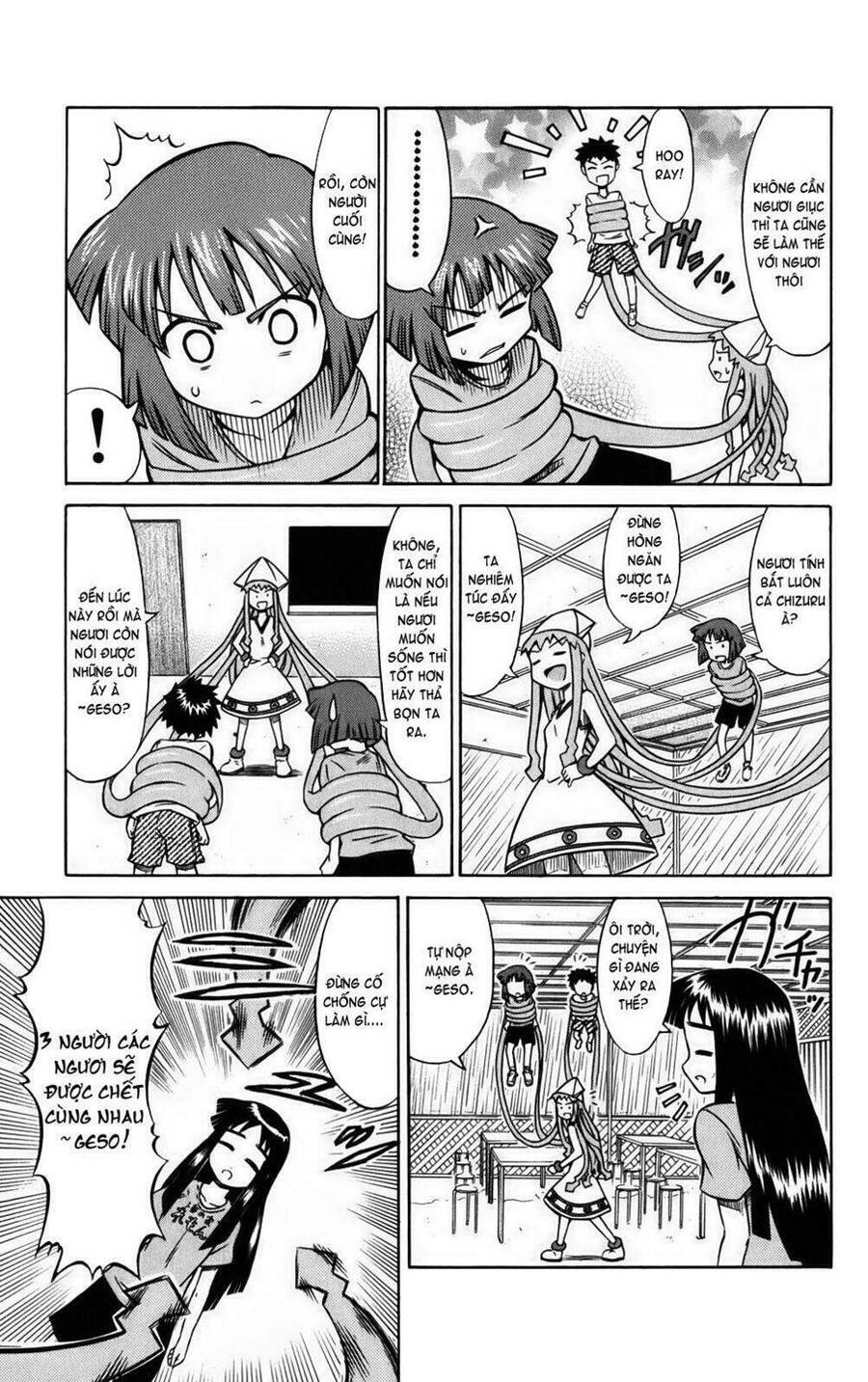 Shinryaku! Ika Musume Chapter 5 - Trang 2