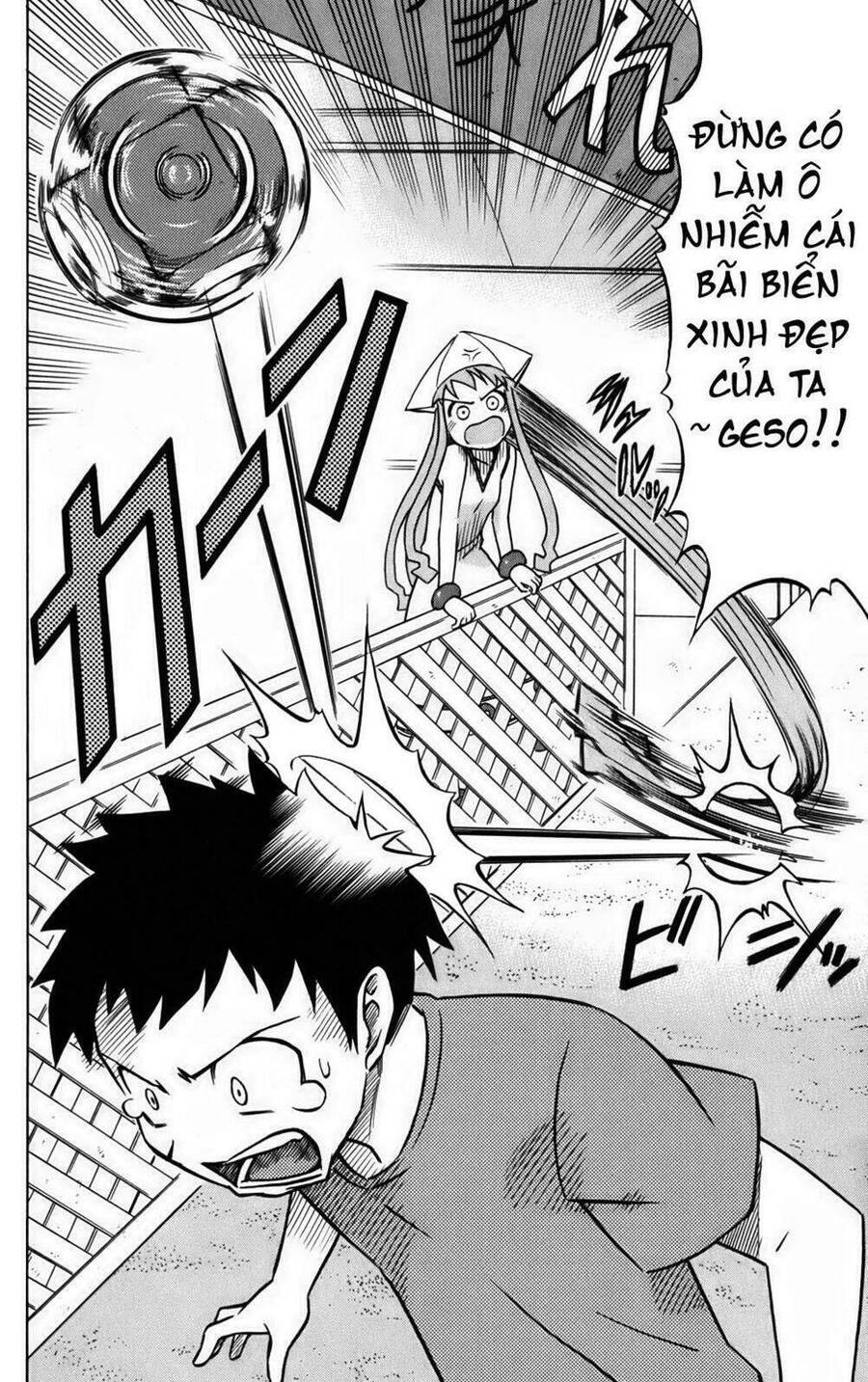 Shinryaku! Ika Musume Chapter 4 - Trang 2