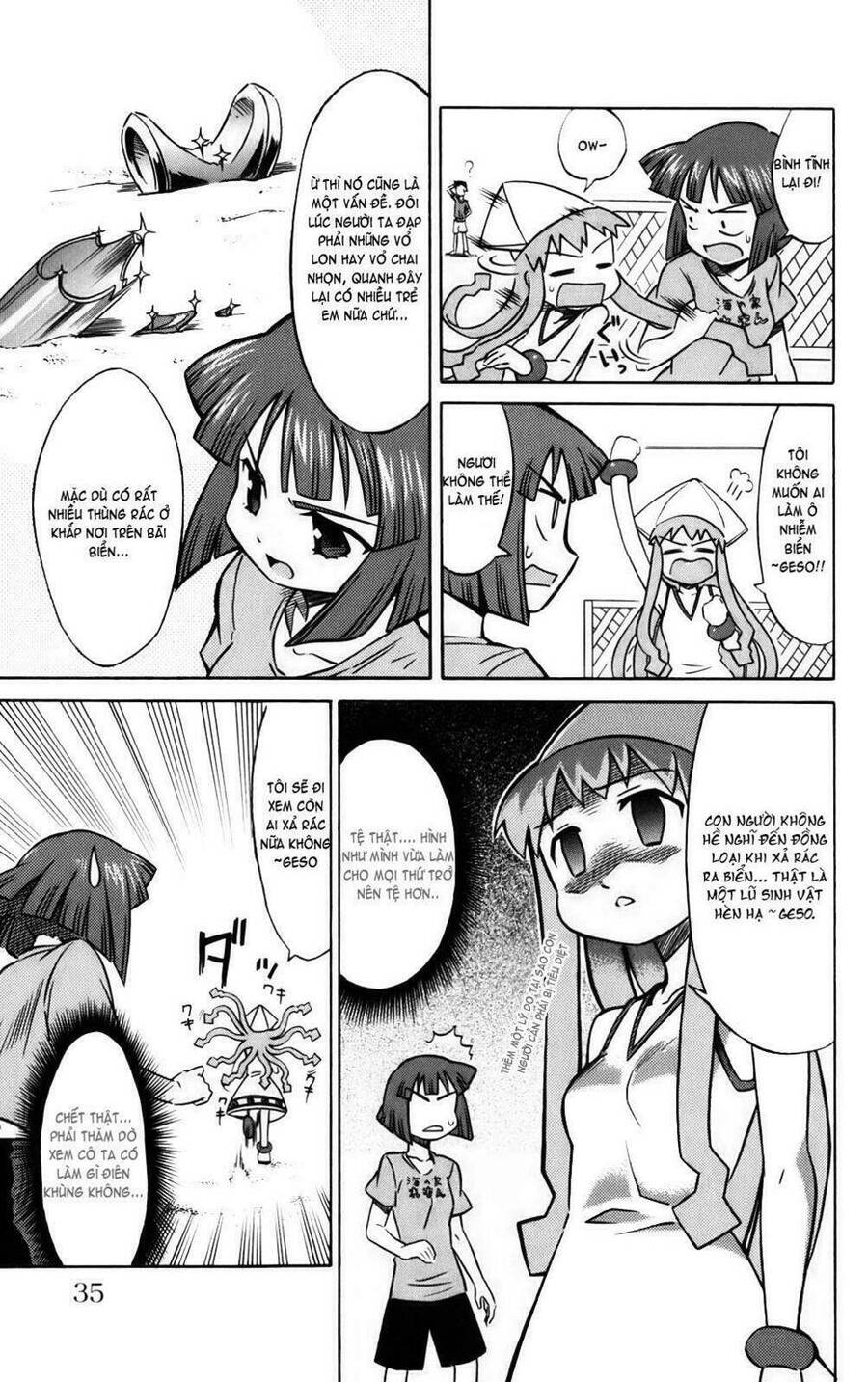 Shinryaku! Ika Musume Chapter 4 - Trang 2