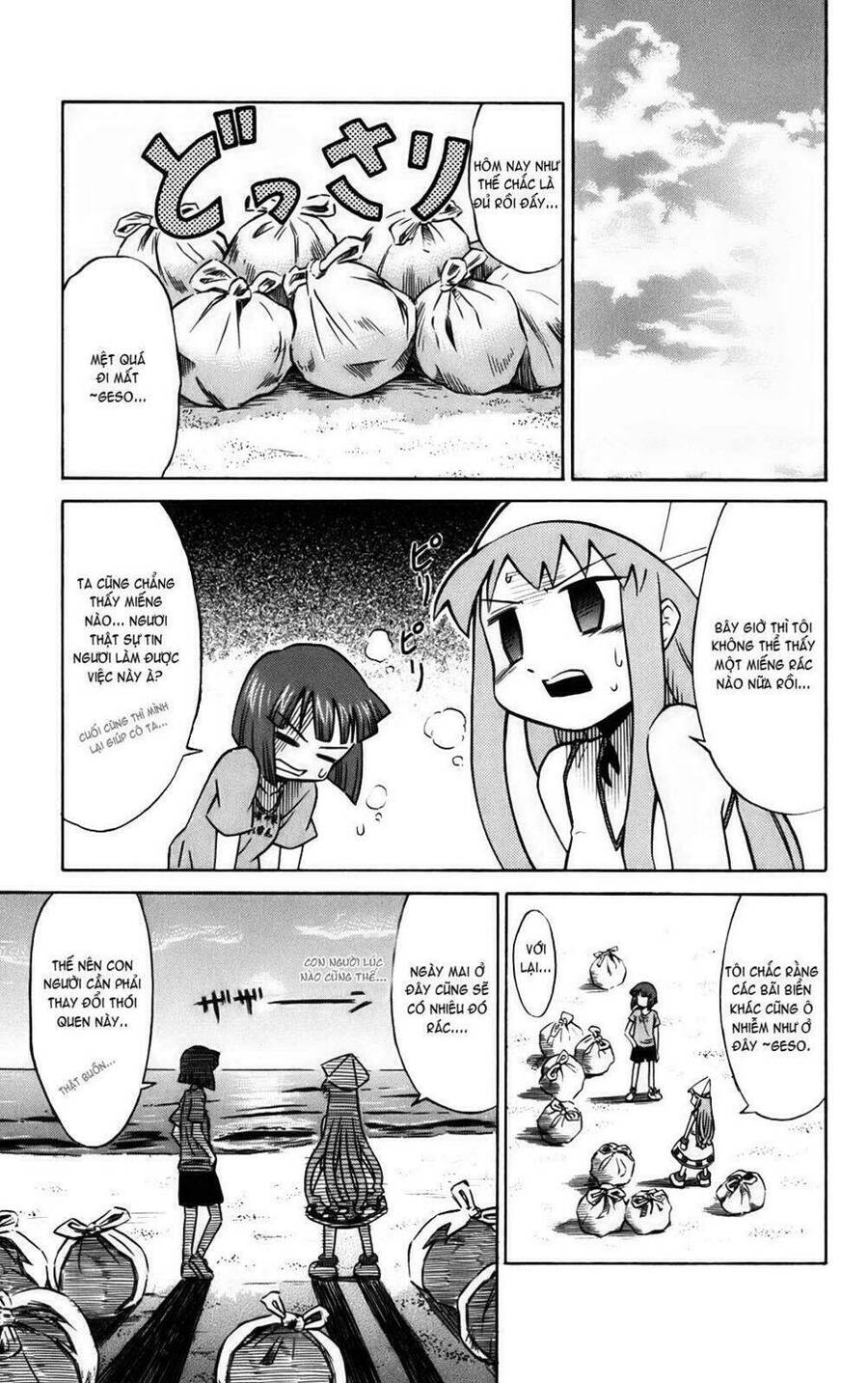 Shinryaku! Ika Musume Chapter 4 - Trang 2