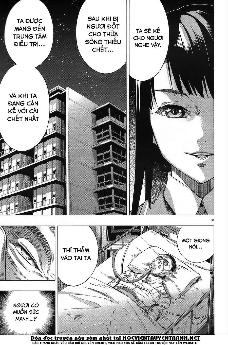 Himenospia Chapter 26 - Trang 2