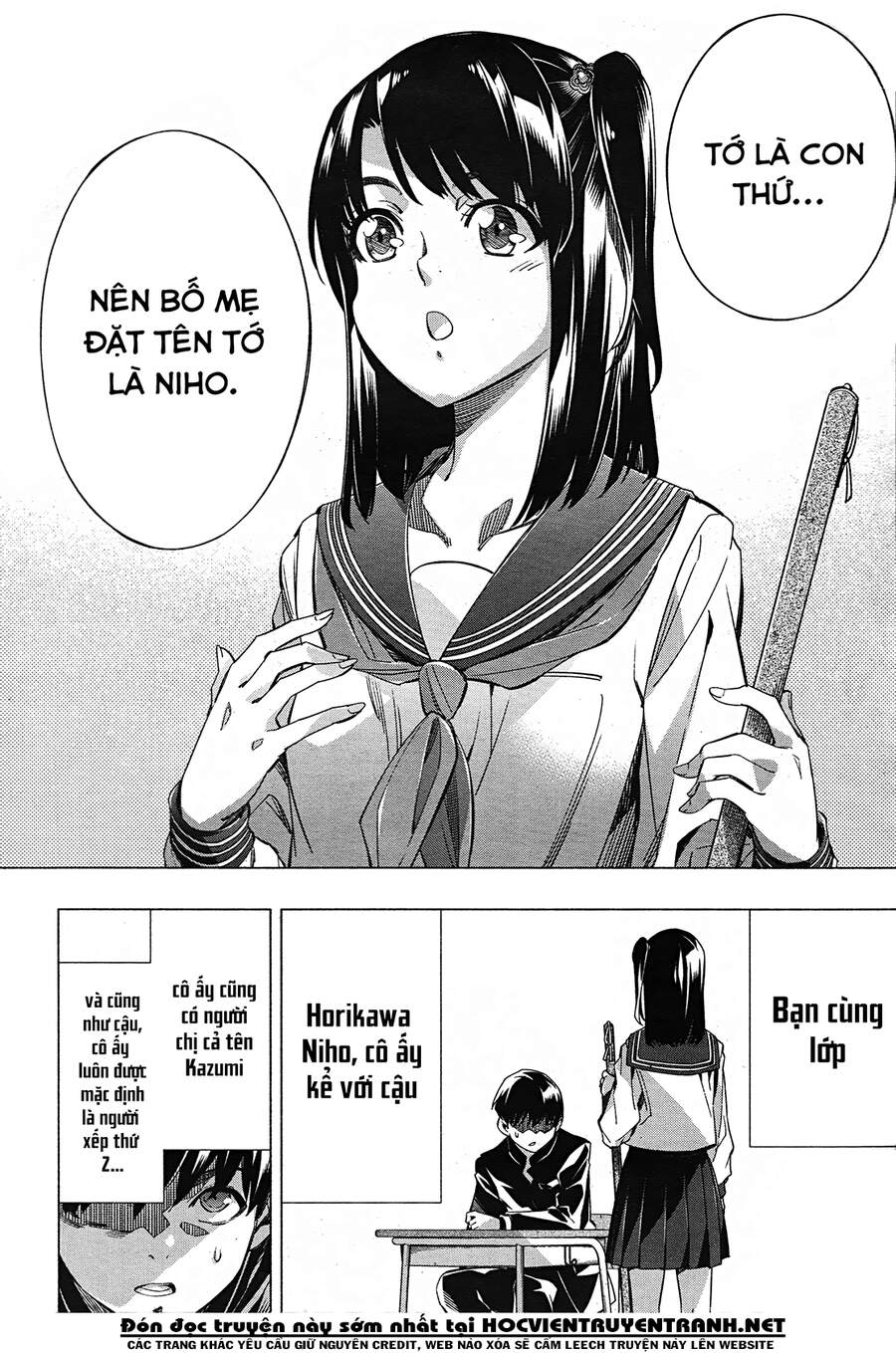 Himenospia Chapter 26 - Trang 2