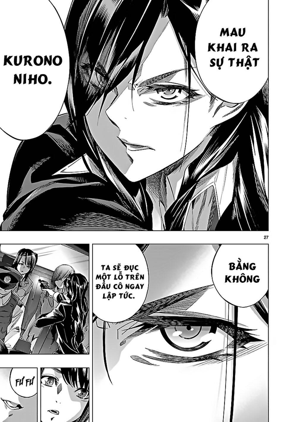 Himenospia Chapter 25 - Trang 2