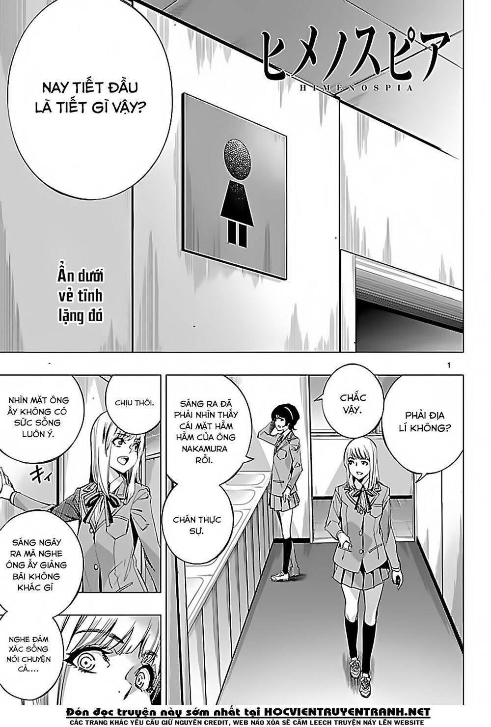 Himenospia Chapter 23 - Trang 2