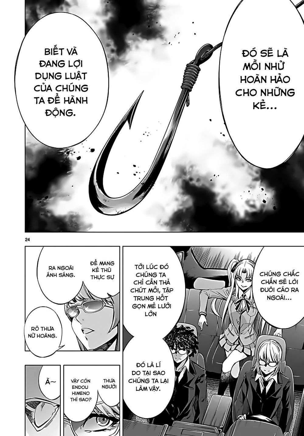 Himenospia Chapter 22 - Trang 2