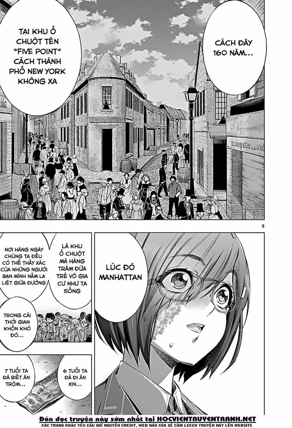 Himenospia Chapter 20 - Trang 2