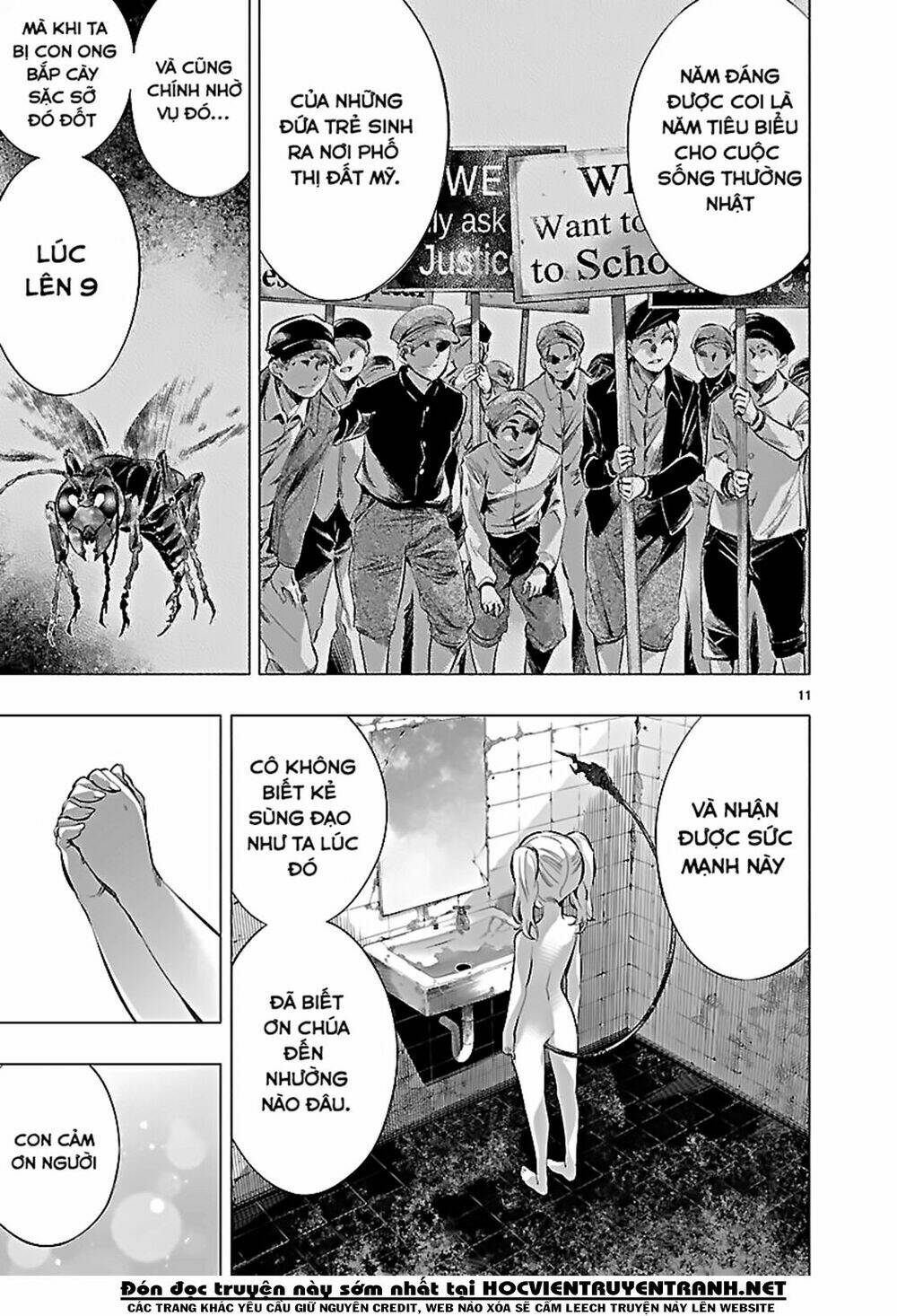 Himenospia Chapter 20 - Trang 2