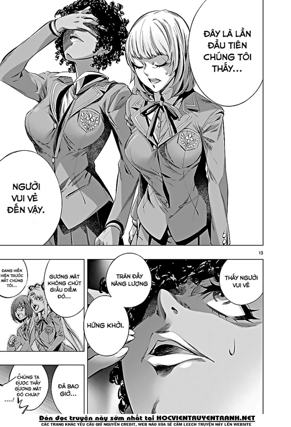 Himenospia Chapter 19 - Trang 2