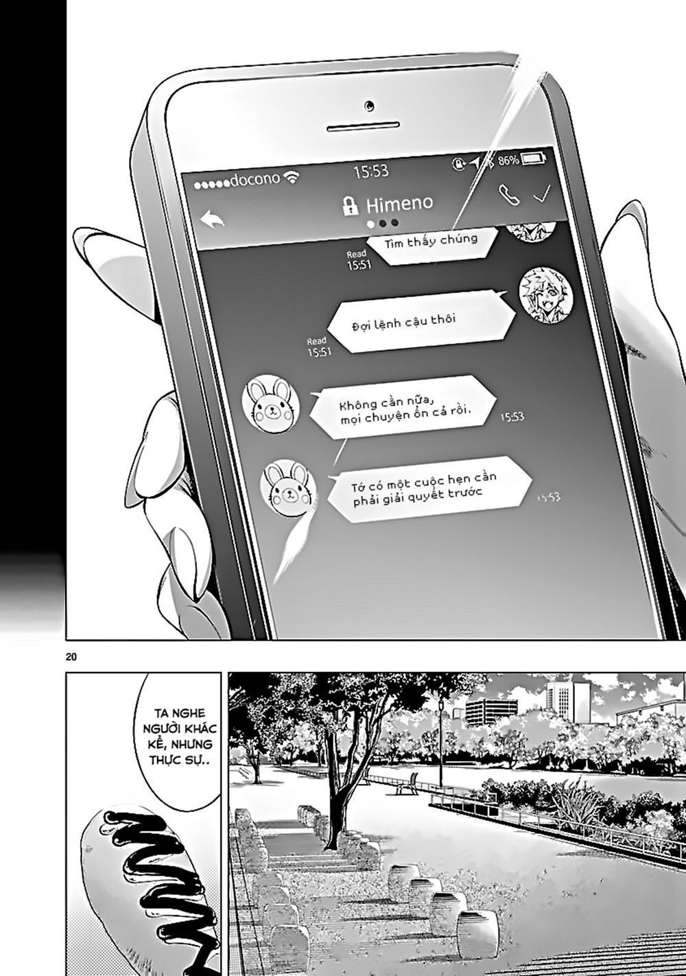 Himenospia Chapter 19 - Trang 2