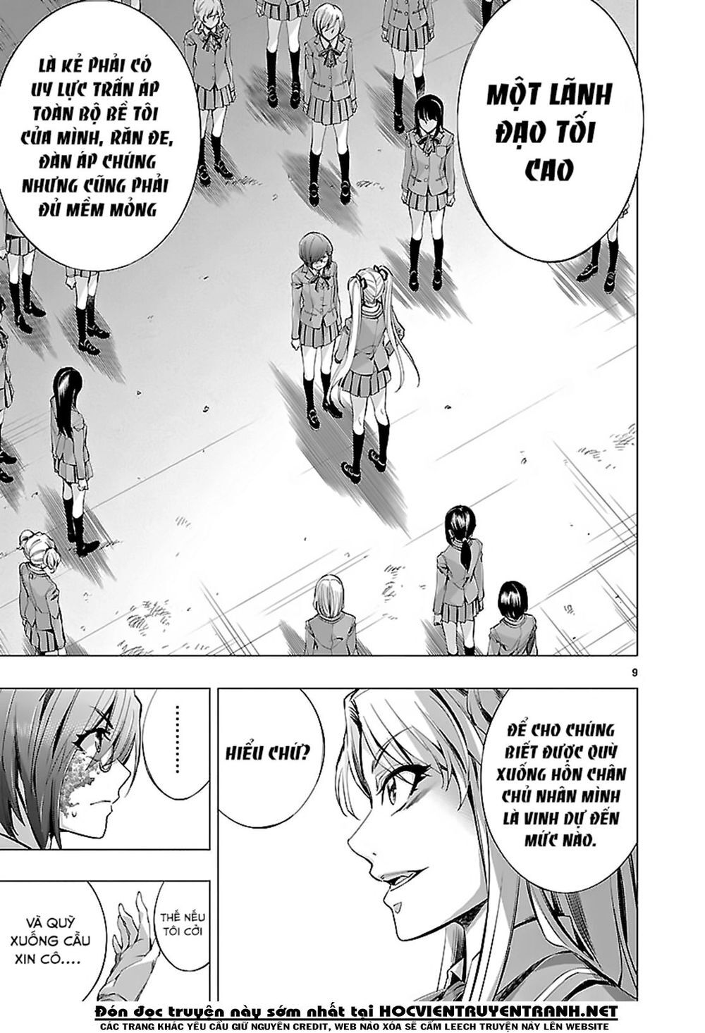 Himenospia Chapter 18 - Trang 2