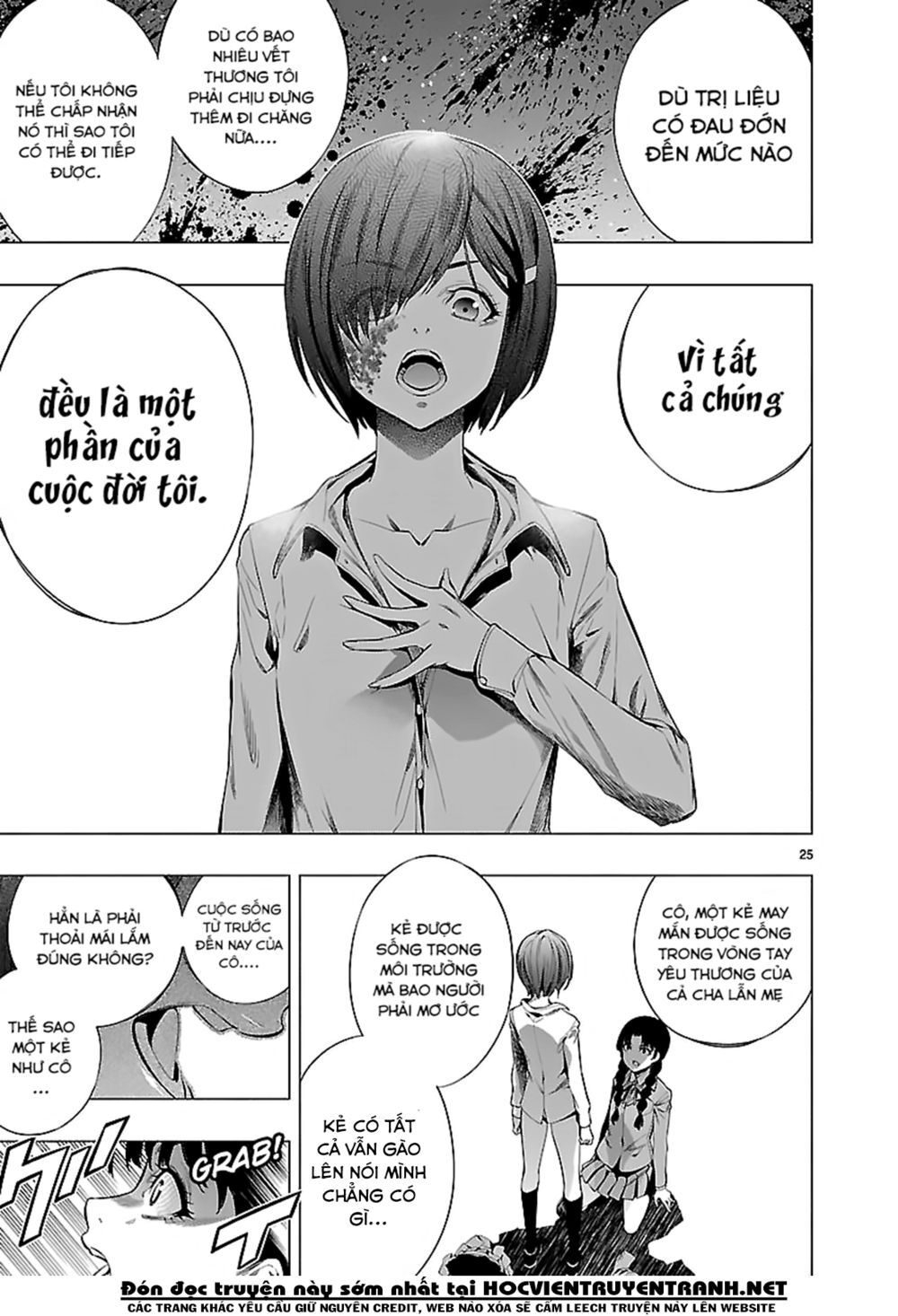 Himenospia Chapter 18 - Trang 2