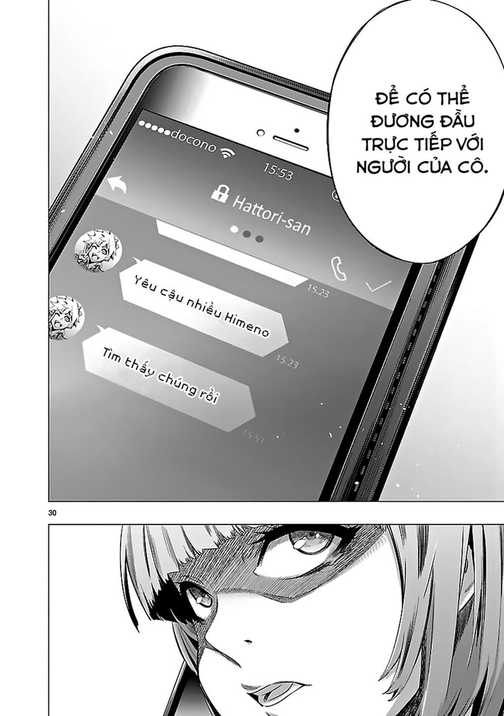 Himenospia Chapter 18 - Trang 2