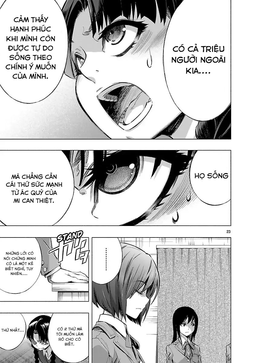 Himenospia Chapter 13 - Trang 2